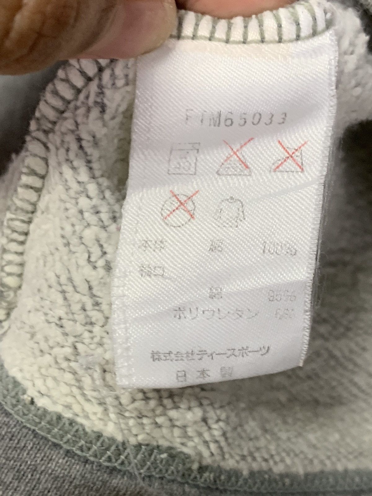 Sergio Tacchini × Vintage Vintage Sergio Tacchini Anorak Size US L / EU 52-54 / 3 - 15 Thumbnail