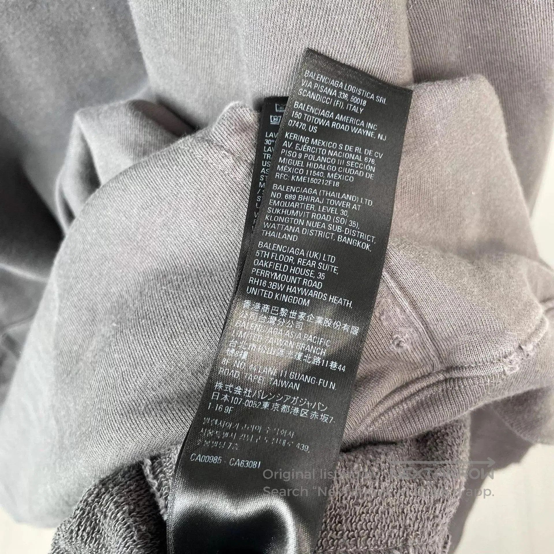 Balenciaga Oversized Black Hoodie with Front Pocket. Size US XL / EU 56 / 4 - 7 Thumbnail
