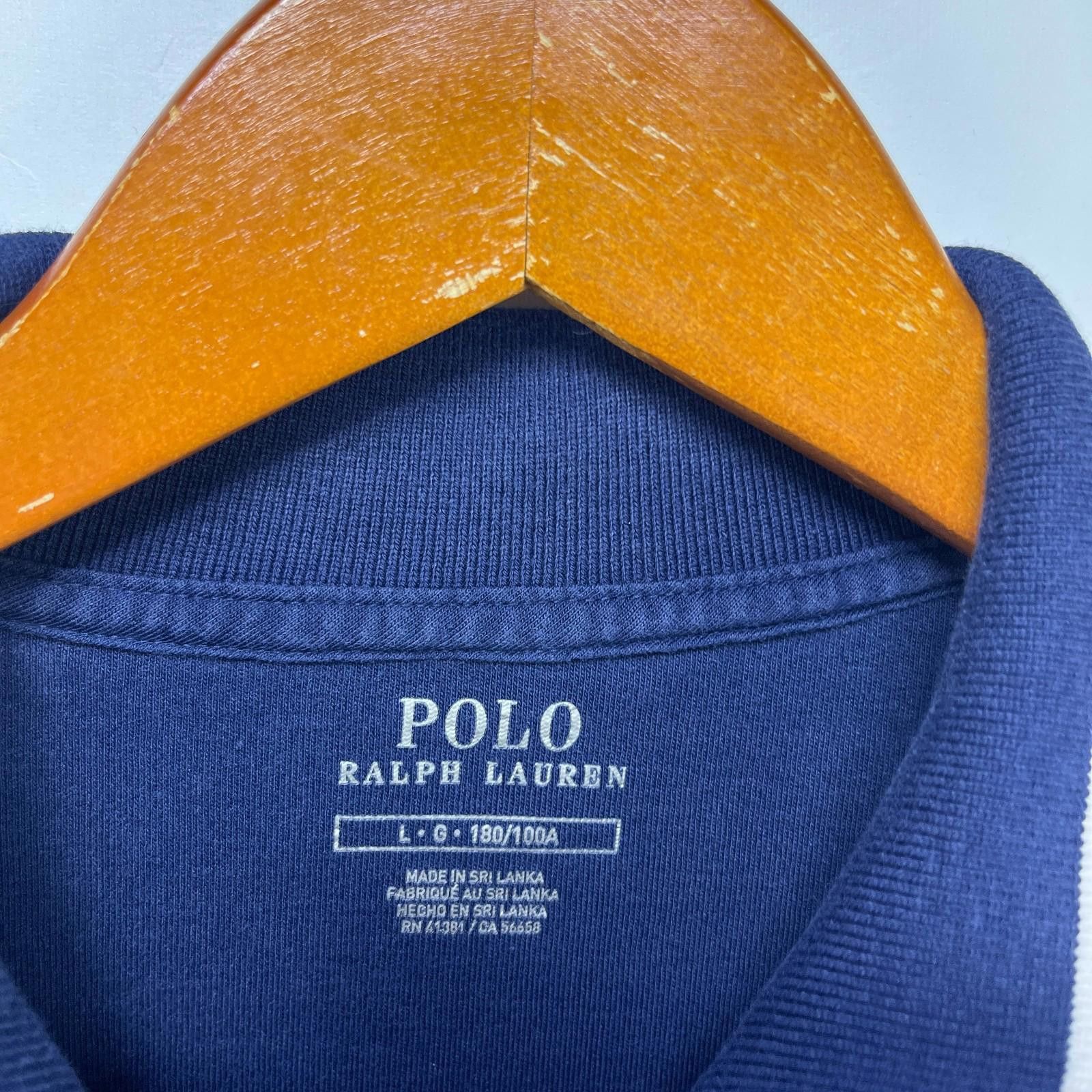 Polo Ralph Lauren Vintage Polo Ralph Lauren Track Jacket Large Size US L / EU 52-54 / 3 - 4 Thumbnail