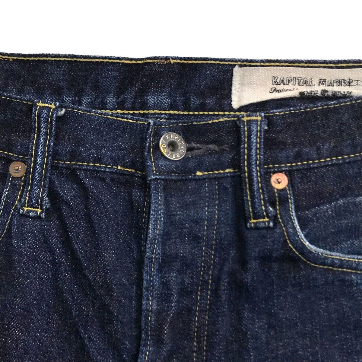 Kapital kapital 14oz denim 5P Monkey Cisco Denim Pants SLP019A Size US 29 - 8 Thumbnail