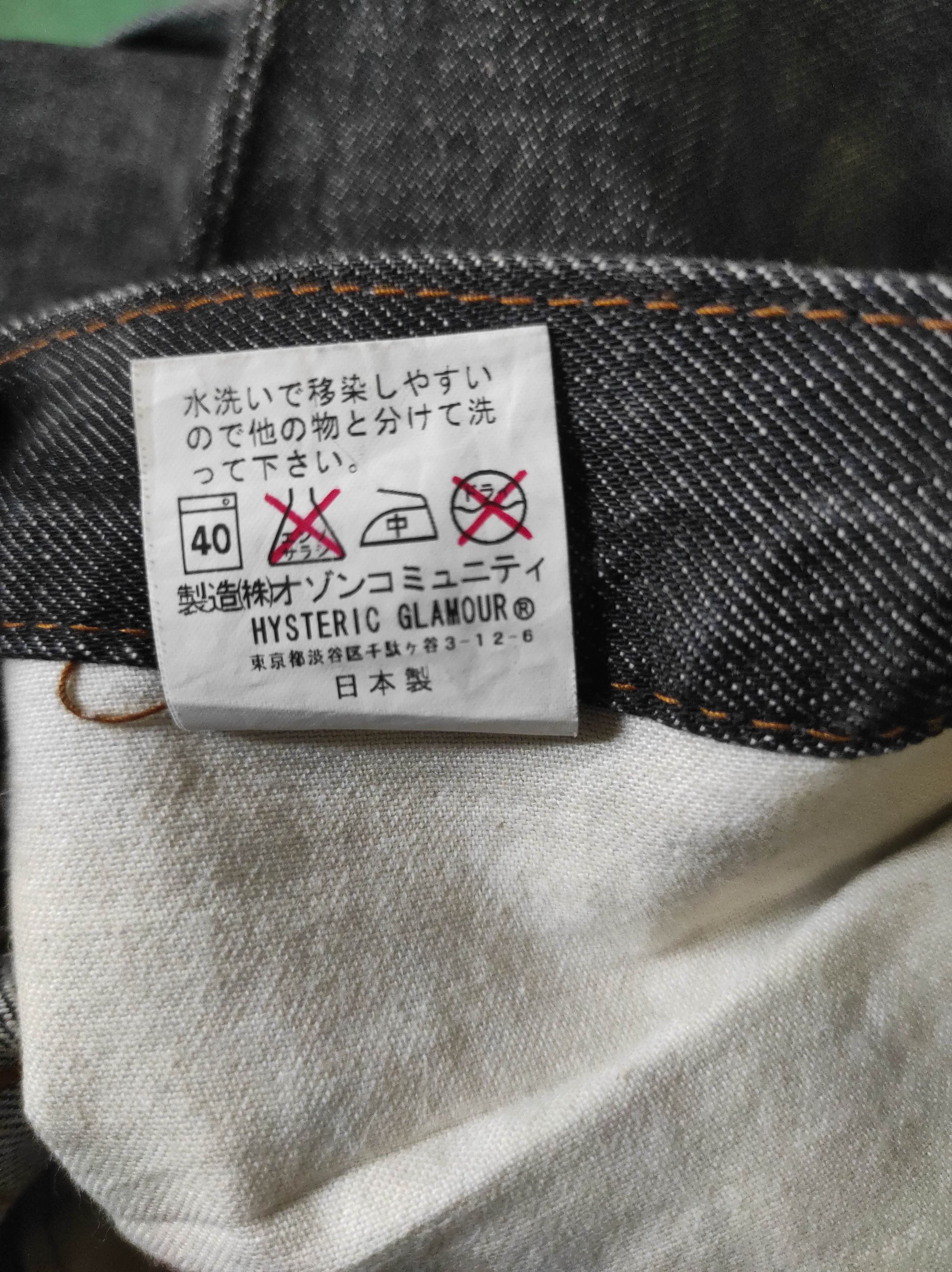 Hysteric Glamour Hysteric Glamour Slim Denim Jeans size XS Size US 26 / EU 42 - 17 Thumbnail