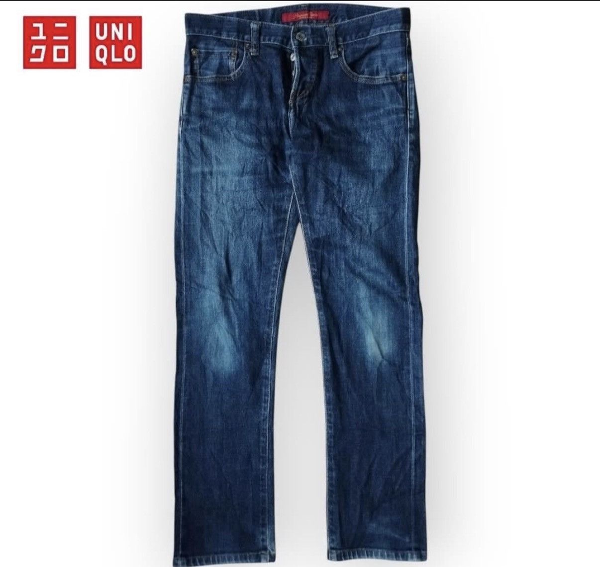 Uniqlo Combo Uniqlo jeans salvaged Size US 34 / EU 50 - 7 Thumbnail