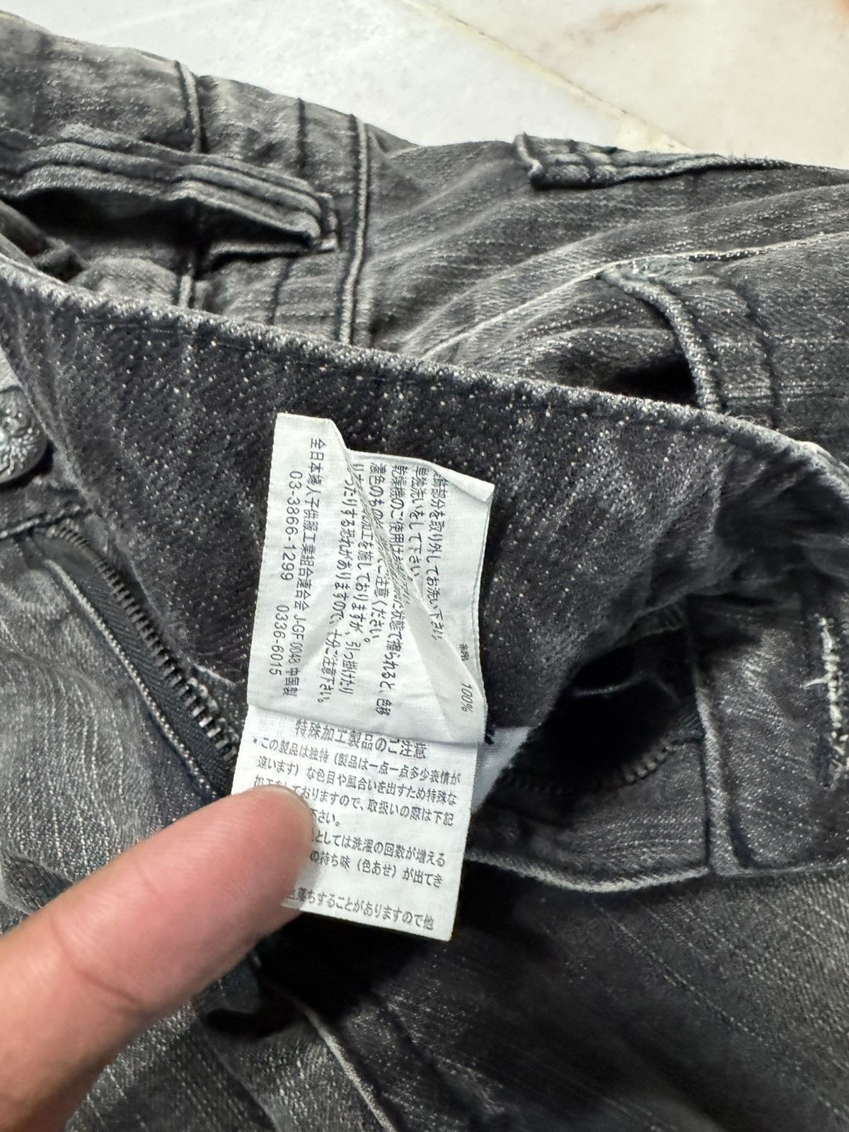 Japanese Brand Japan Mudwash Distress Ripped Thrashed Denim Size US 33 - 10 Thumbnail