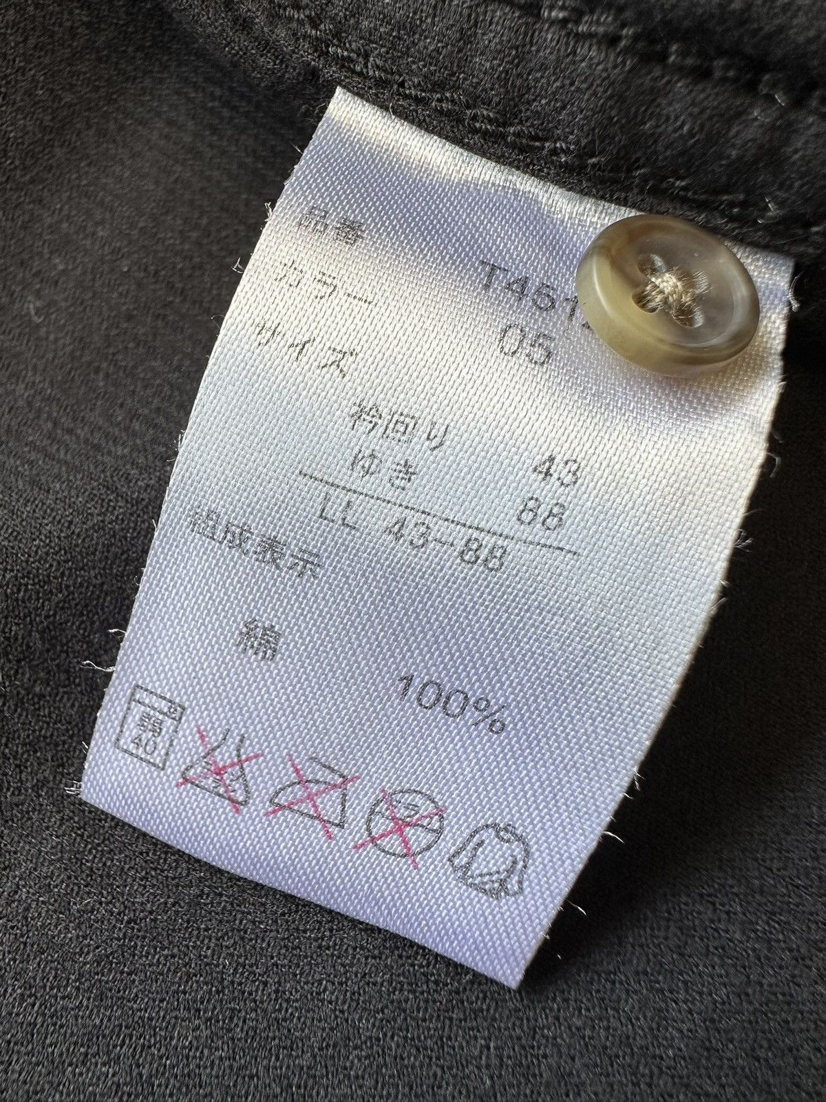 semanticdesign 00’s Semanticdesign v-kei gimp zipper hoodie Size US L / EU 52-54 / 3 - 15 Thumbnail