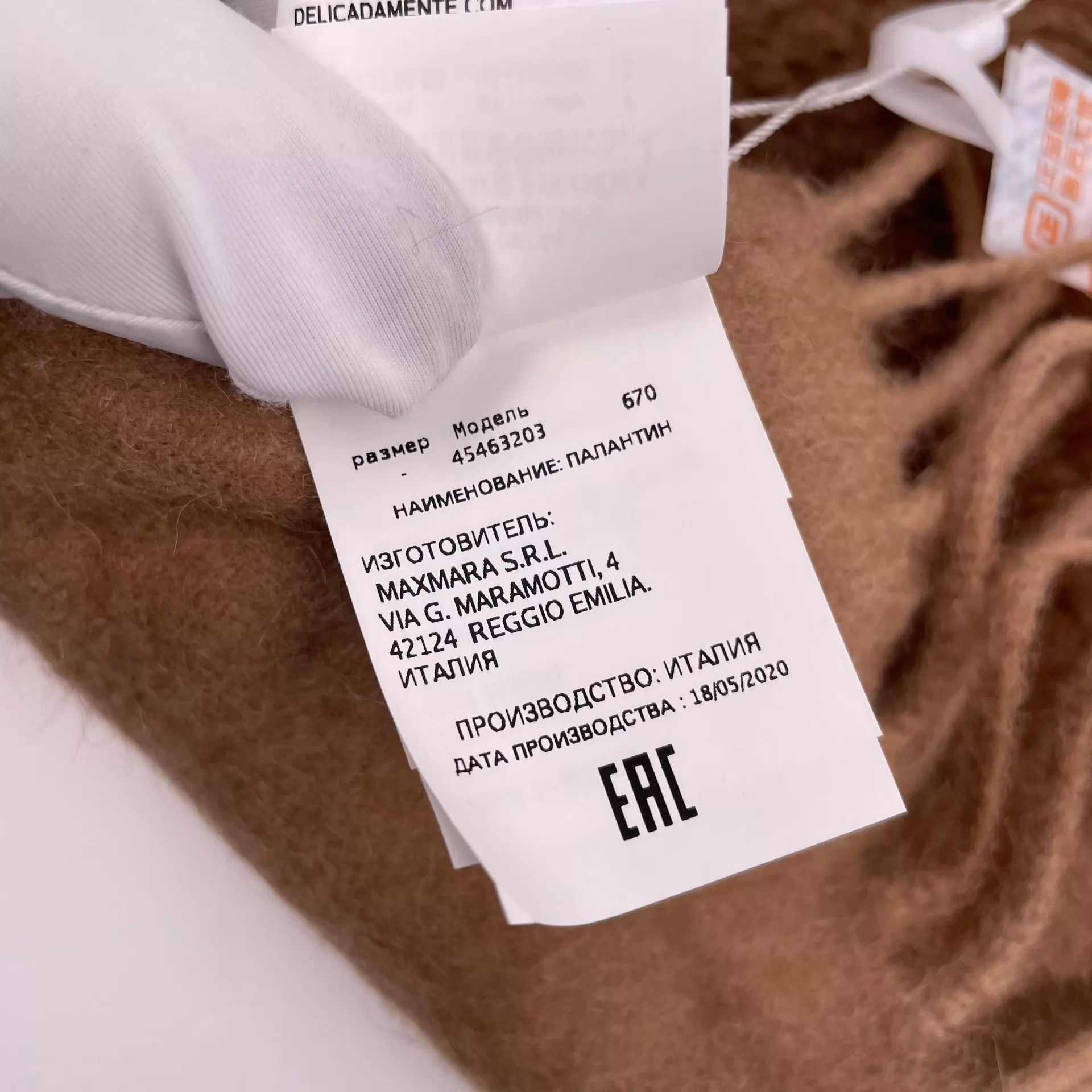 Max Mara Maxmara Pocket Scarf Size ONE SIZE - 8 Thumbnail