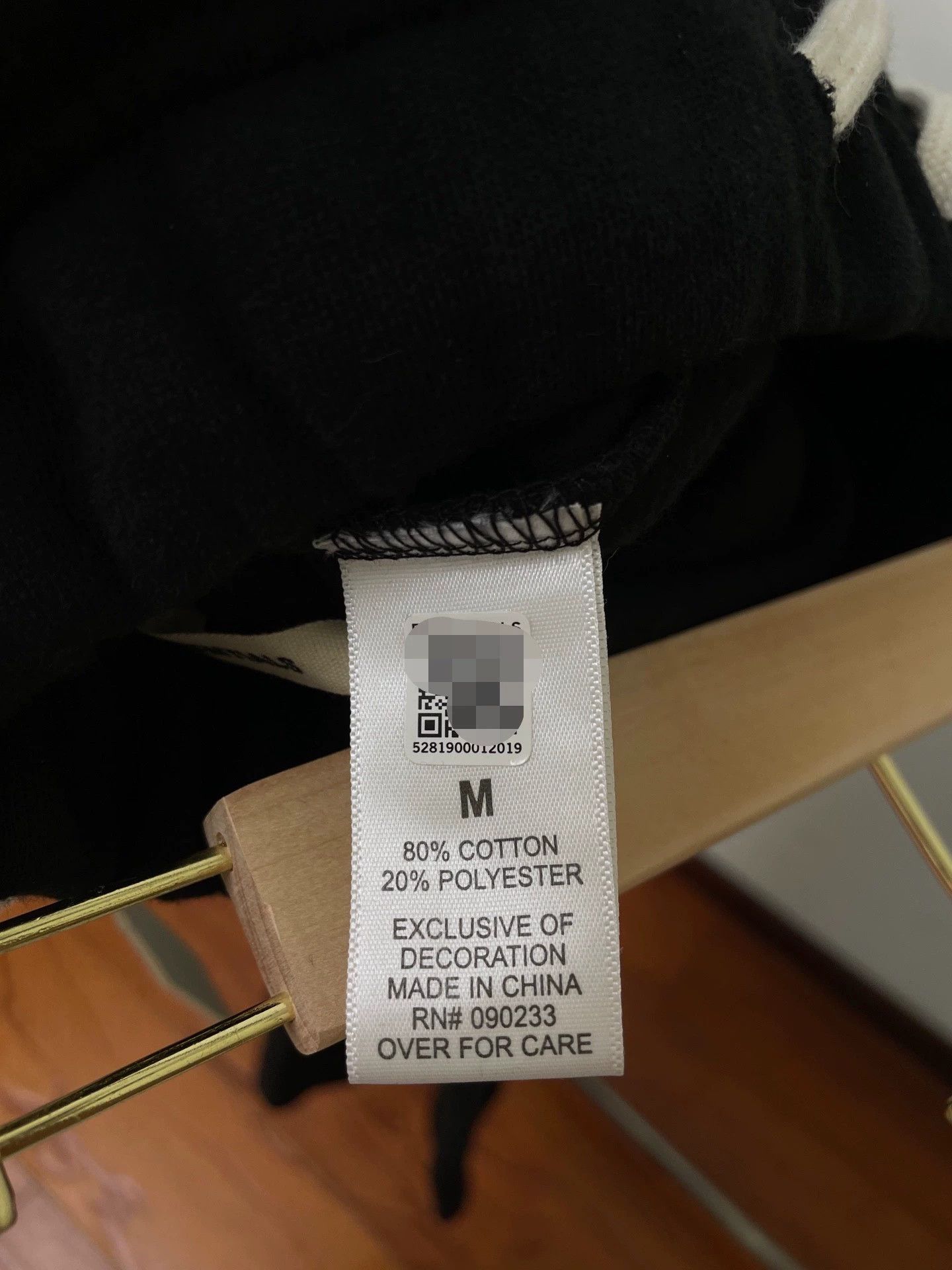 Fear of God Fear Of God Essentials M Stretchy Sweatpants New W/Tags Size US 32 / EU 48 - 7 Thumbnail