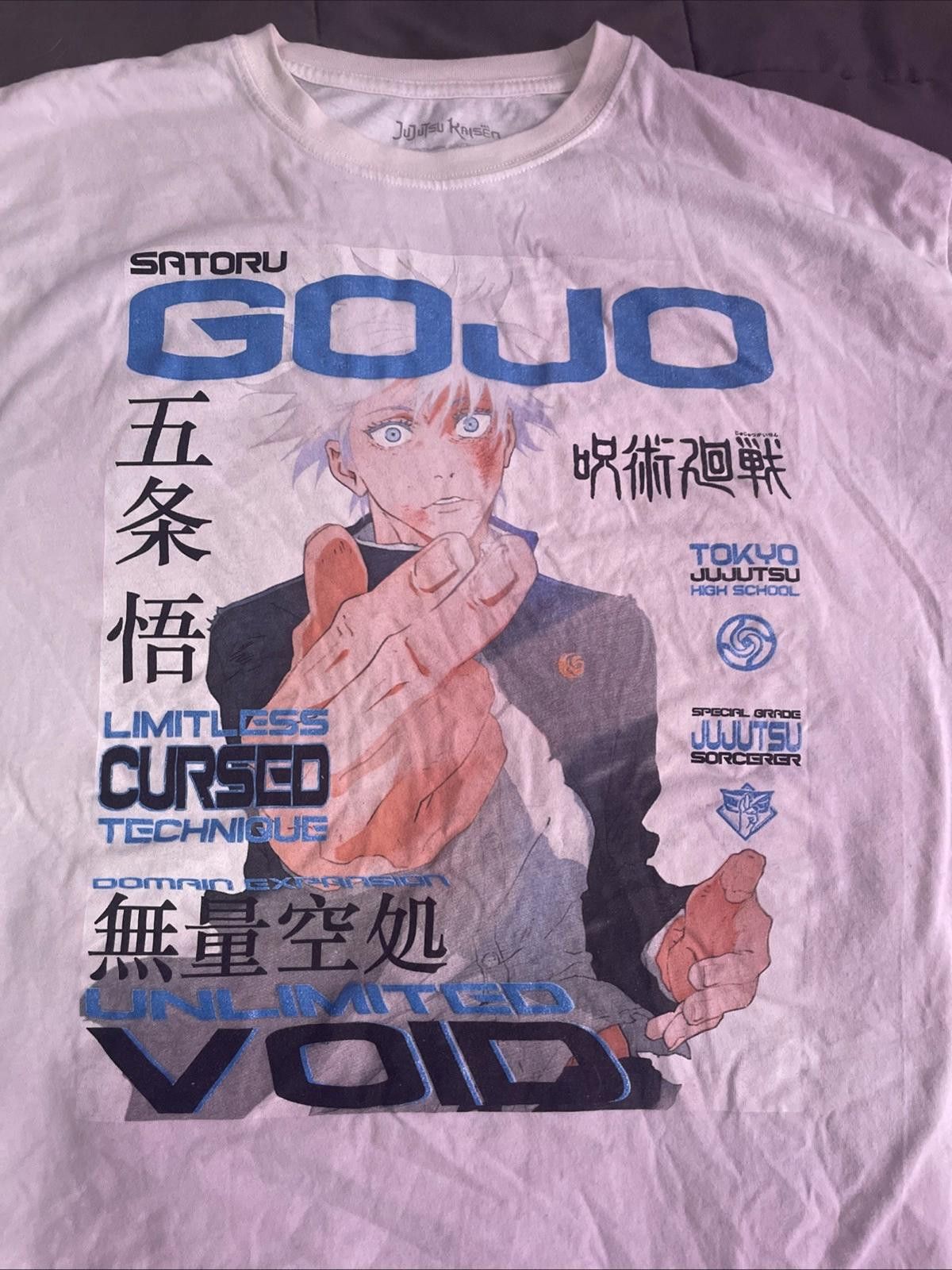 Designer Jujutsu Kaisen Satoru Gojo White Graphic Anime TShirt XL/XLT Size US XL / EU 56 / 4 - 2 Thumbnail