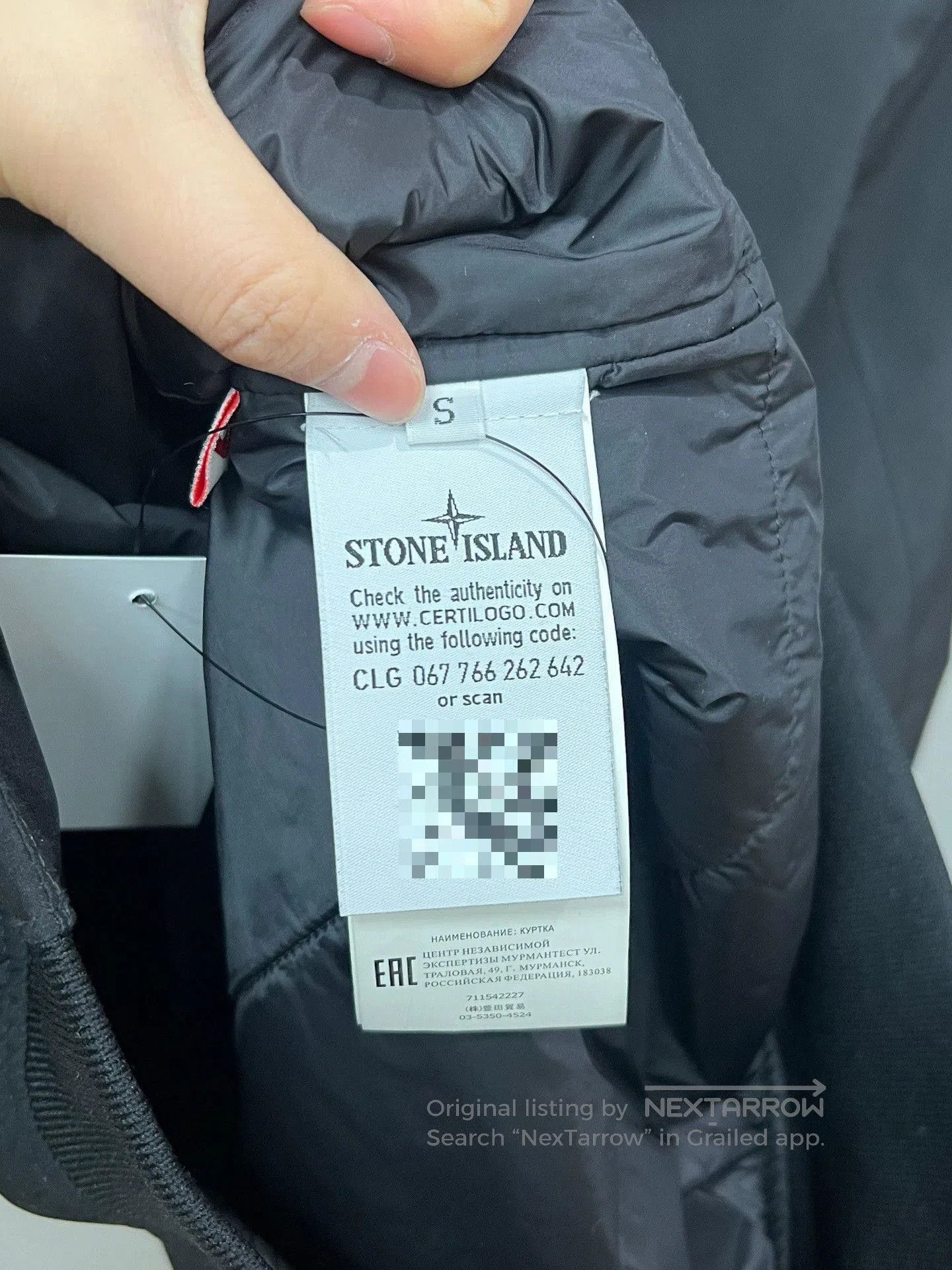 Stone Island Stone Island Cotton Jacket. Size US S / EU 44-46 / 1 - 4 Thumbnail