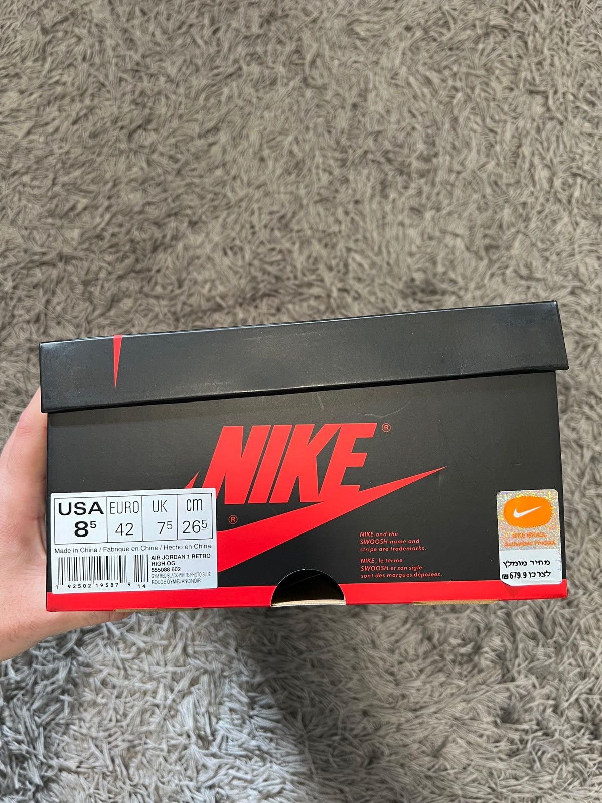 Nike Jordan 1 Retro High Spider Man Origin Story Size US 8.5 / EU 41-42 - 14 Thumbnail
