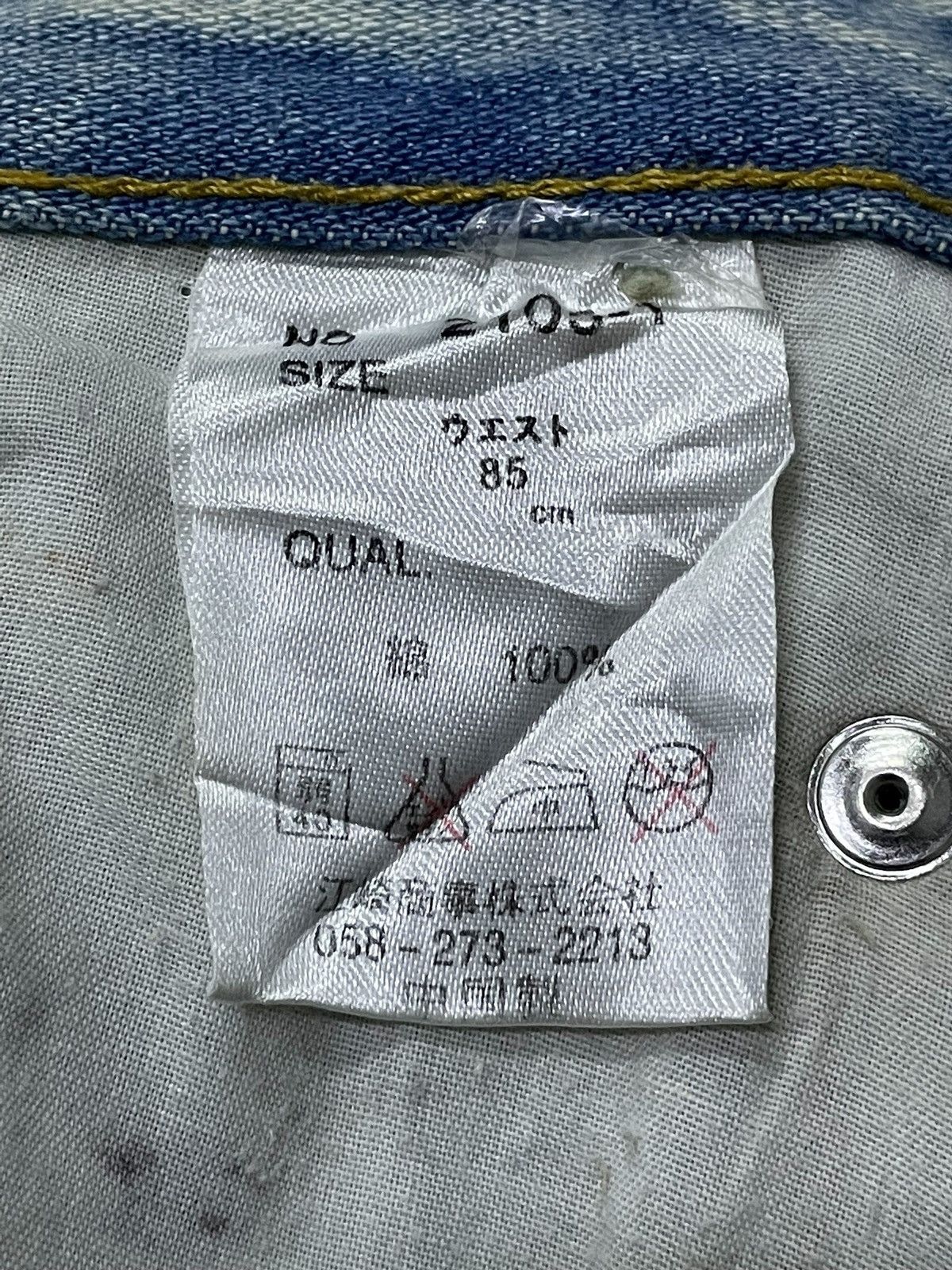 Hysteric Glamour Point Loma Japan I Love ❤️ Surf Patched Faded Wash Jeans Size US 34 / EU 50 - 20 Thumbnail