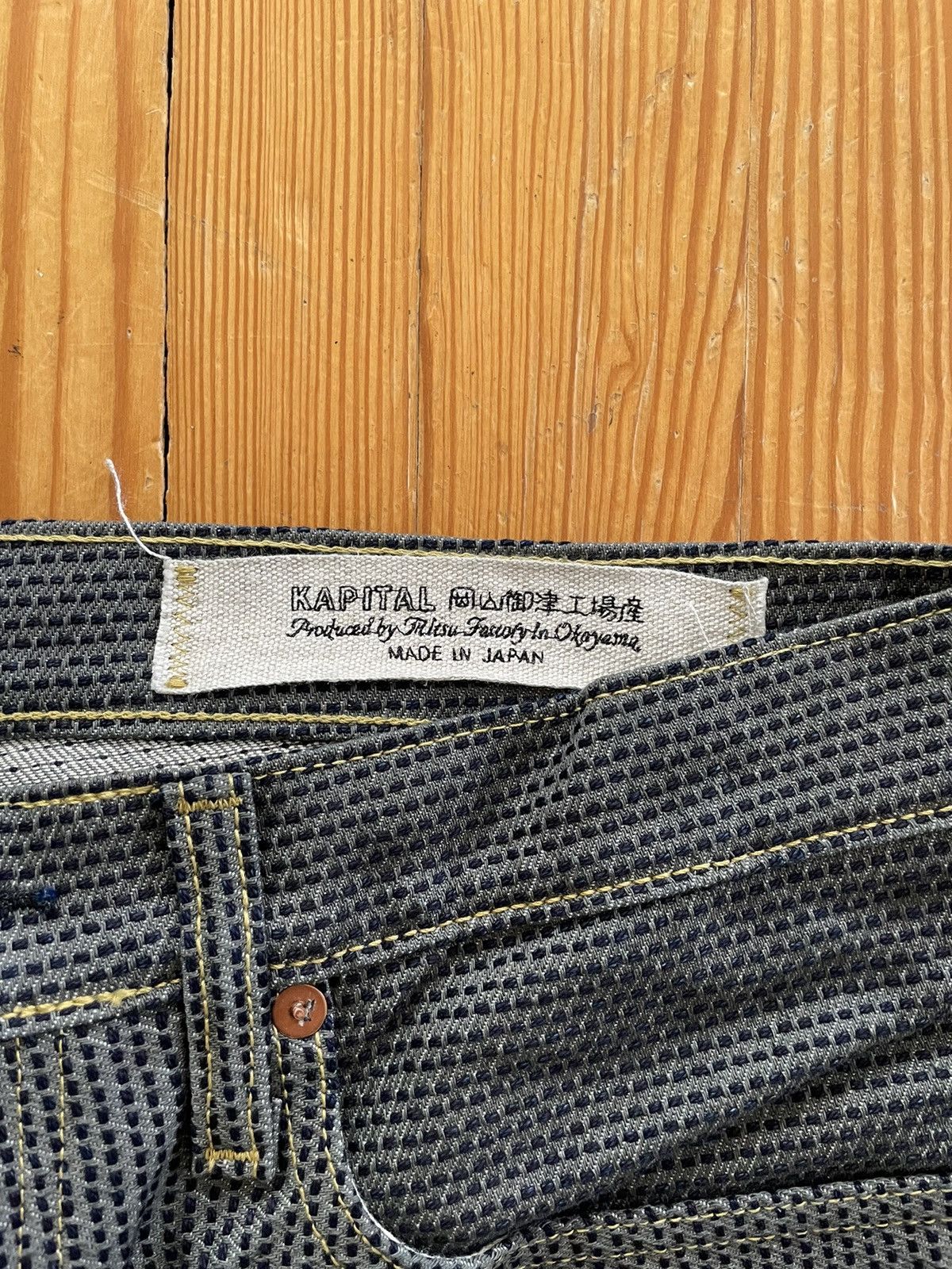 Kapital × Kapital Kountry Kapital Century Denim Pants Boro Sashiko Crash Gray Size US 34 / EU 50 - 3 Thumbnail