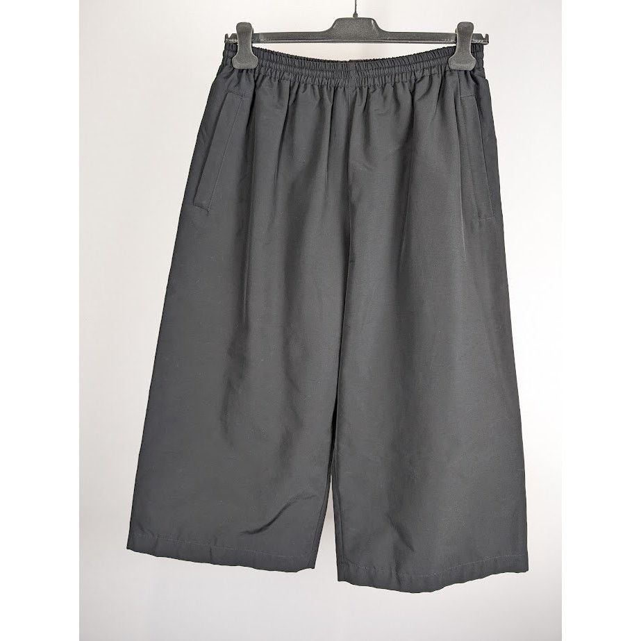 Balenciaga Nylon Long Shorts