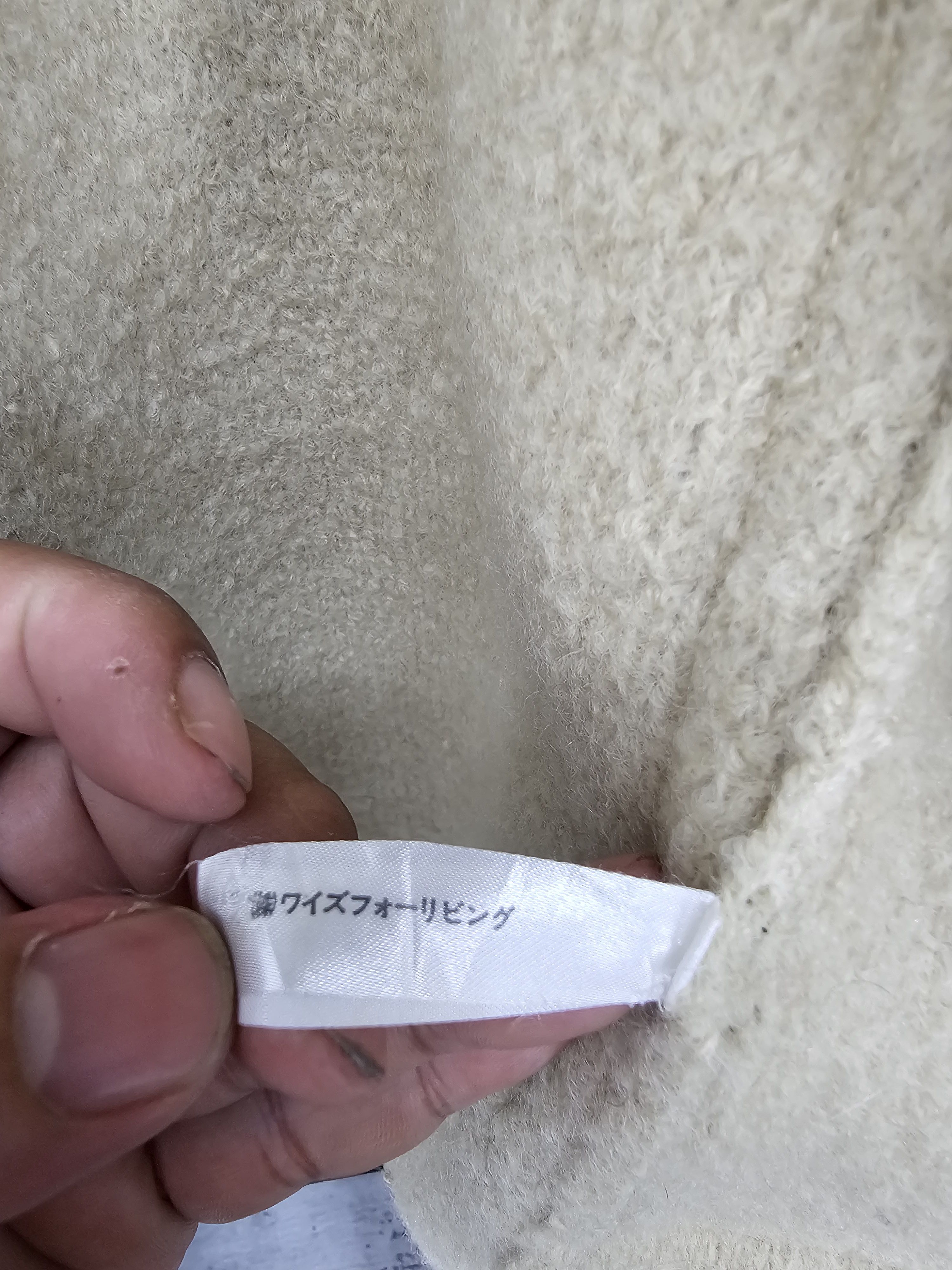 Japanese Brand Y's For Living Yohji Yamamoto Knit Wool Coat Jacket J0080 Size US M / EU 48-50 / 2 - 16 Thumbnail