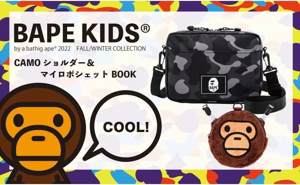 Bape × Vintage BAPE KIDS SET 2022 Size ONE SIZE - 3 Thumbnail