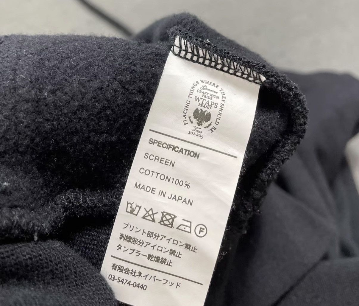 Wtaps WTAPS 17AW Pullover Hoodie J16 Size US L / EU 52-54 / 3 - 5 Thumbnail