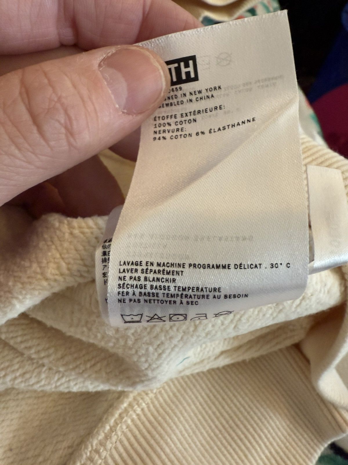 Kith KITH Cyber ​​Monday Hoodie Size: XXL Barley Size US XXL / EU 58 / 5 - 8 Thumbnail