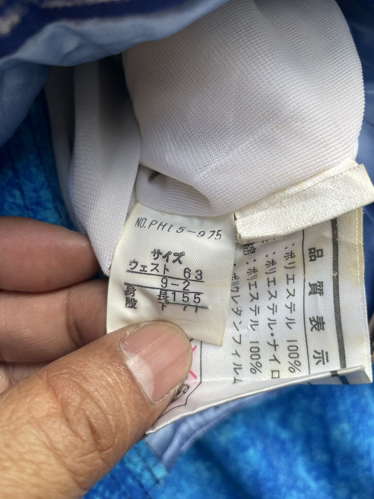 Japanese Brand × Phenix × Vintage Vintage Phenix Bibs Jumpsuit Size 28" / US 6 / IT 42 - 12 Thumbnail