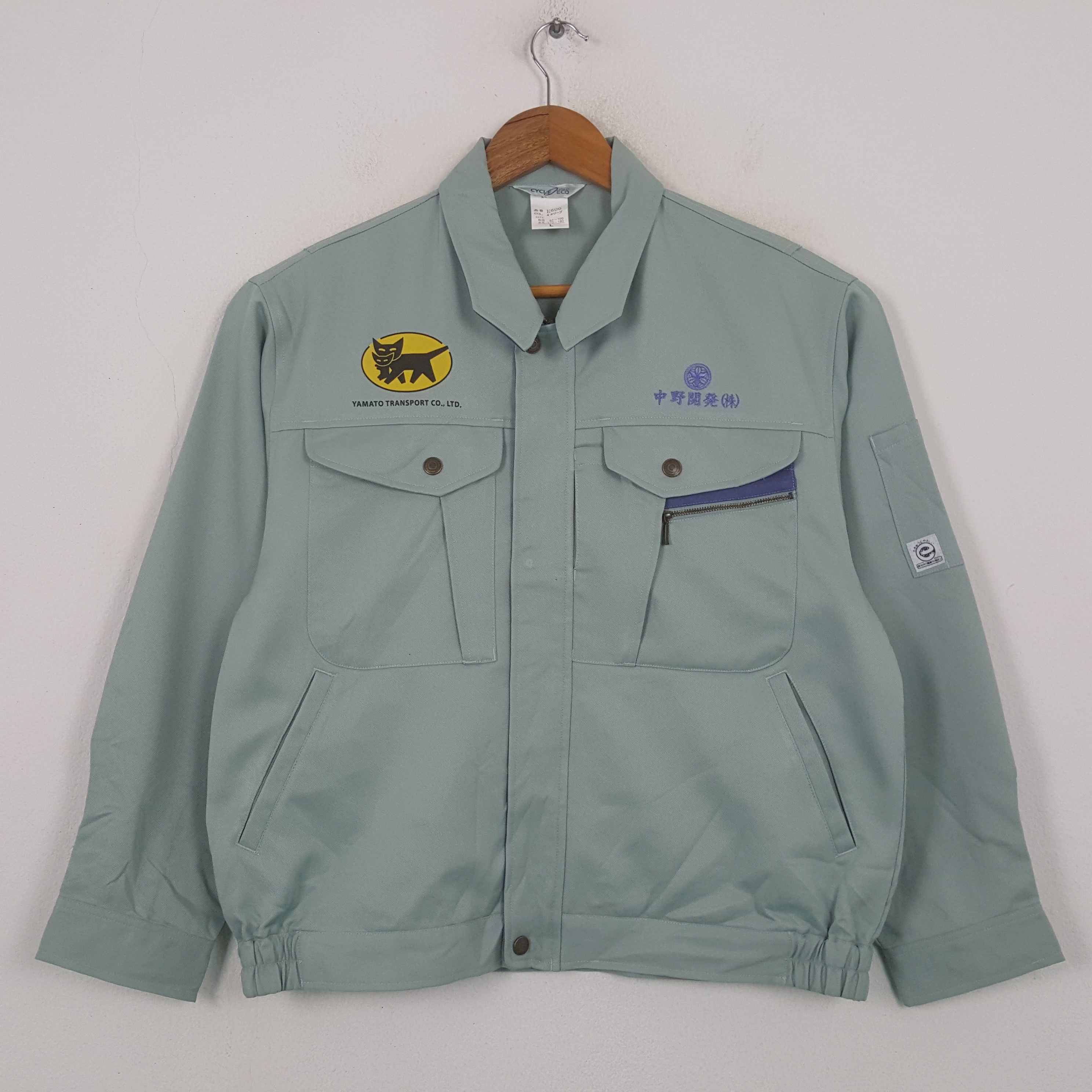 Japanese Brand Vintage Yamato Transport Co LTD Japan Company Jacket RR4 Size US M / EU 48-50 / 2 - 3 Thumbnail