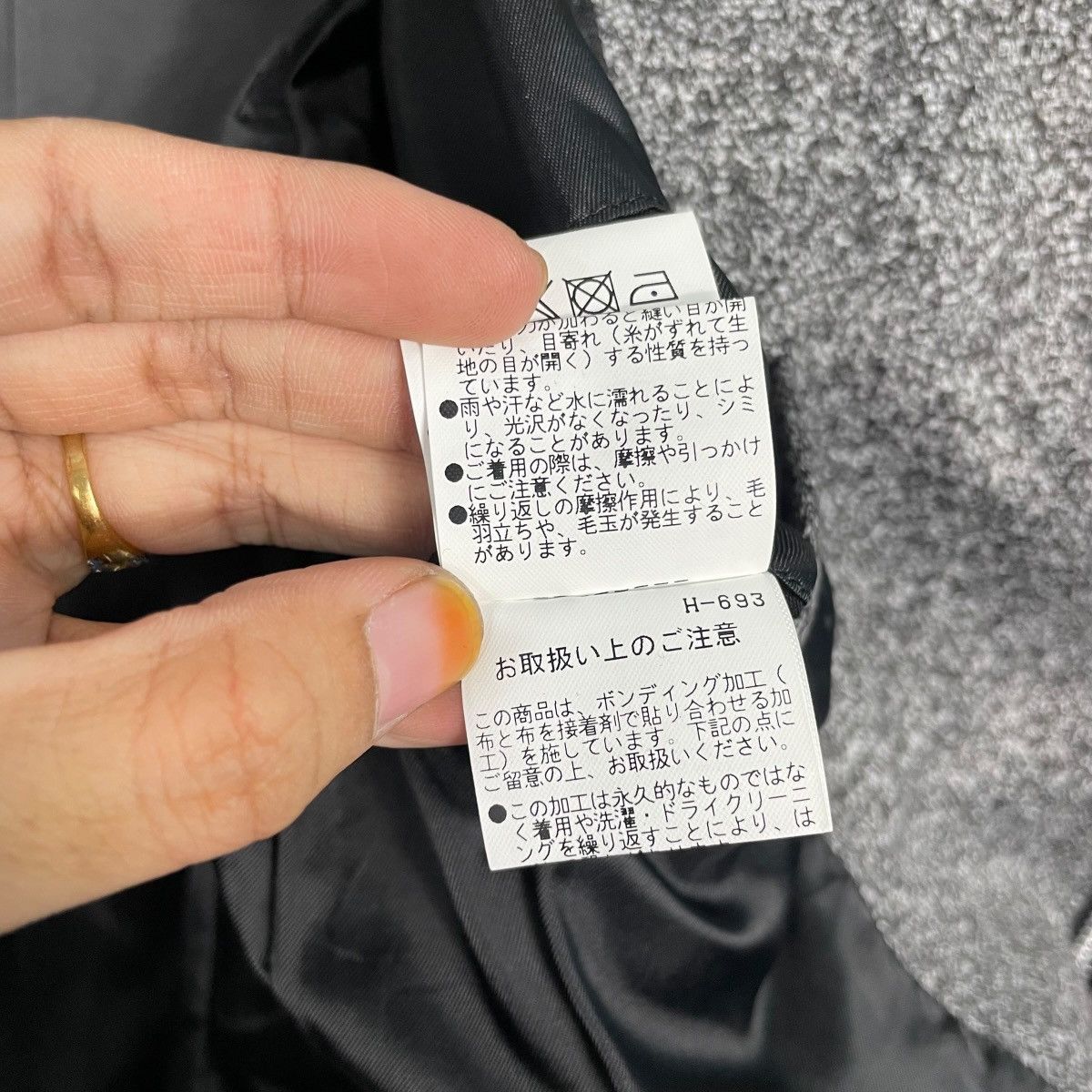 Tornado Mart Tornado Mart Motorcycle Style Diagonal Zipper Jacket Size US S / EU 44-46 / 1 - 18 Thumbnail