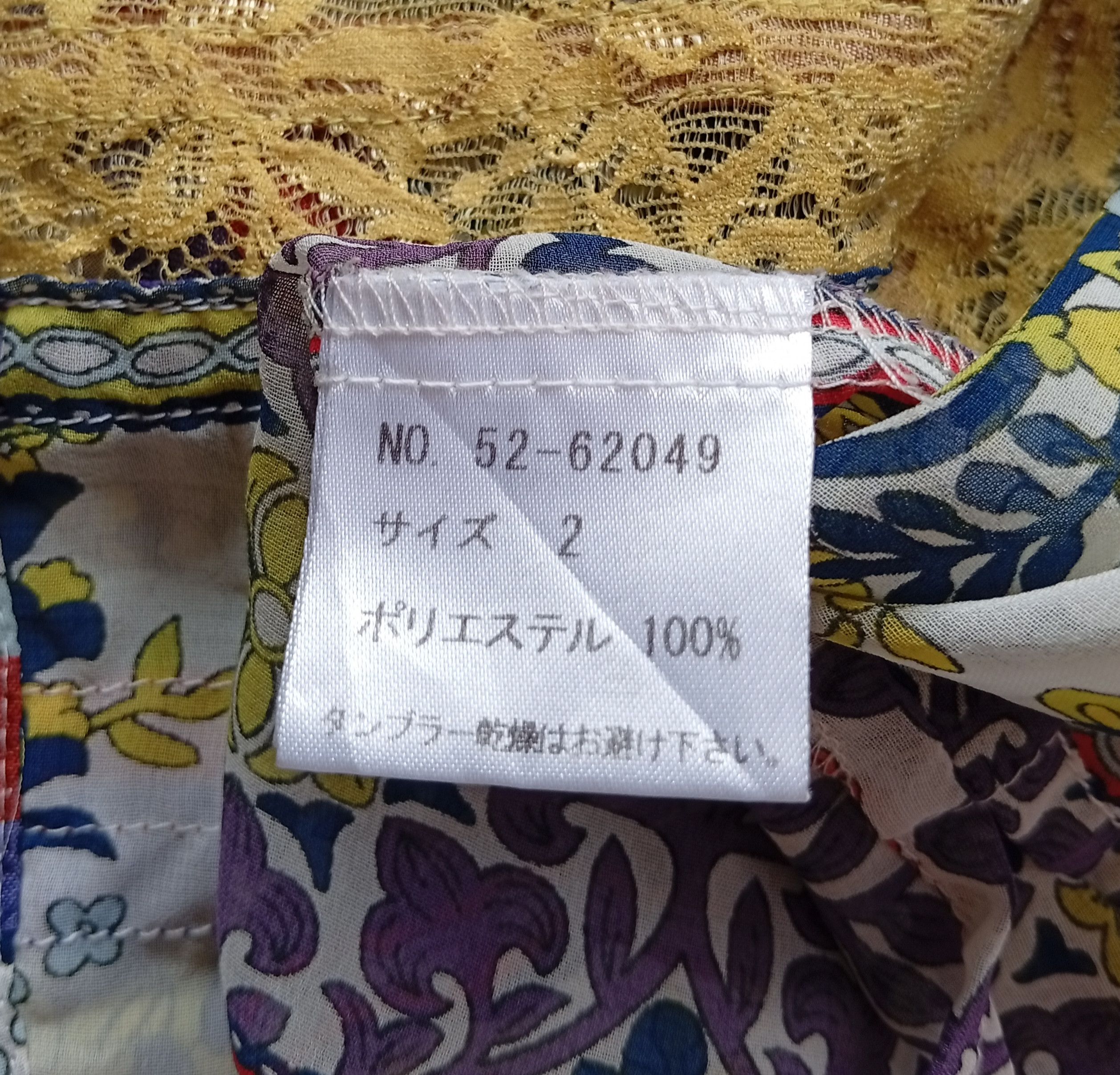 Japanese Brand Jean Nassaus western sheer floral shirt Size S / US 4 / IT 40 - 6 Thumbnail