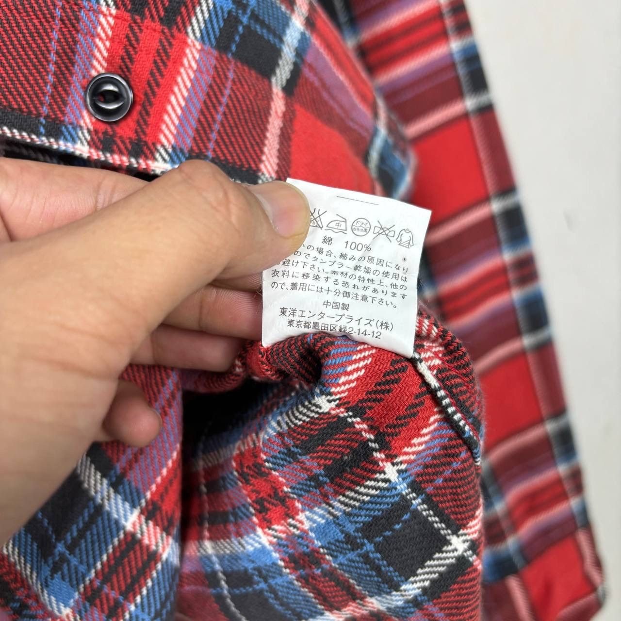 CAT'S PAW × Vintage Vintage Cat’s Paw Harajuku Tartan Punk Shirt Size US M / EU 48-50 / 2 - 9 Thumbnail