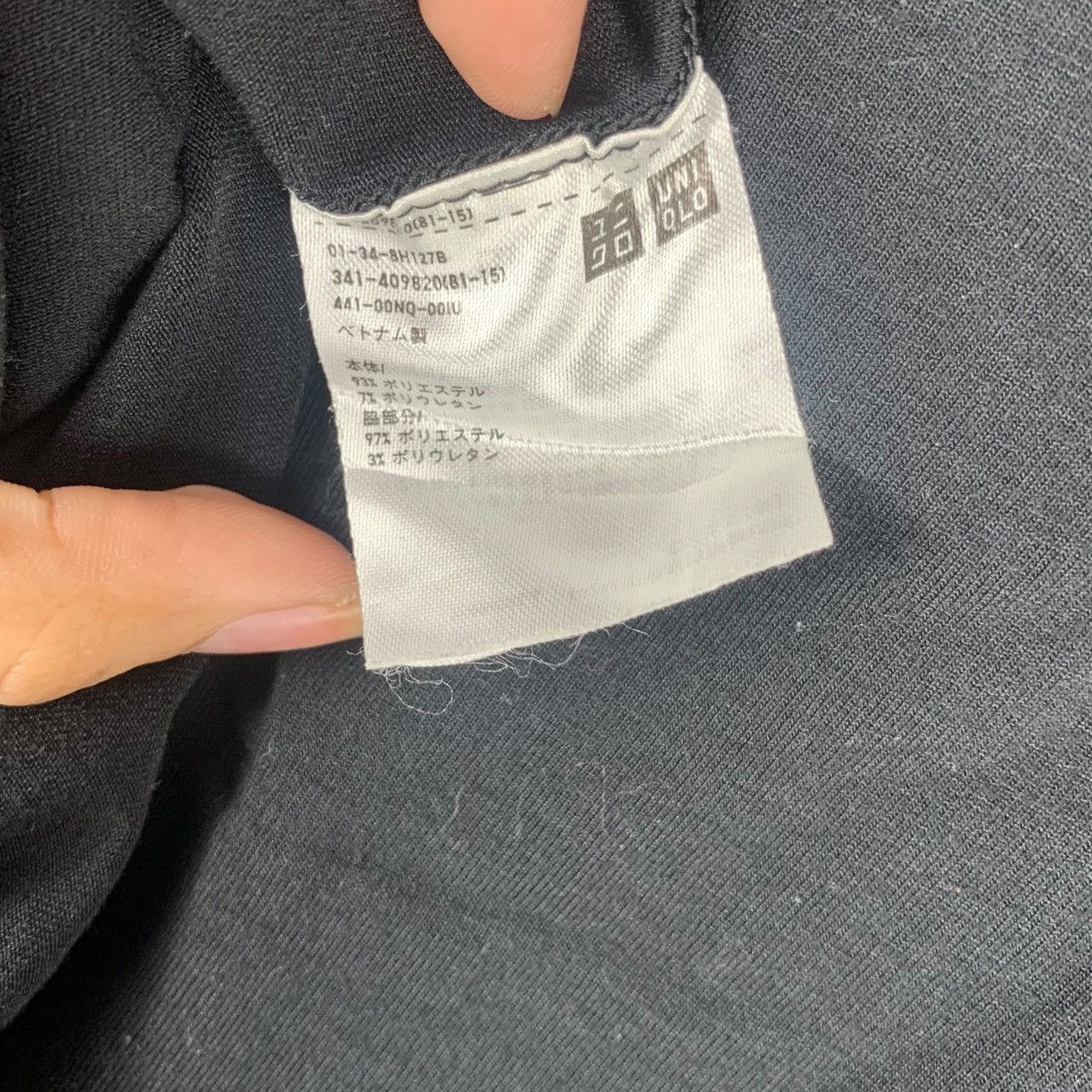 Lemaire LEMAIRE x UNIQLO Minimalist Design Collection Tee Shirt Top Size M / US 6-8 / IT 42-44 - 5 Thumbnail