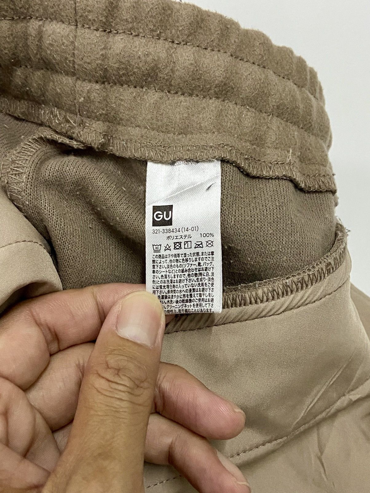 GU × Undercover GU X UNDERCOVER SWEATPANTS Size US 34 / EU 50 - 14 Thumbnail