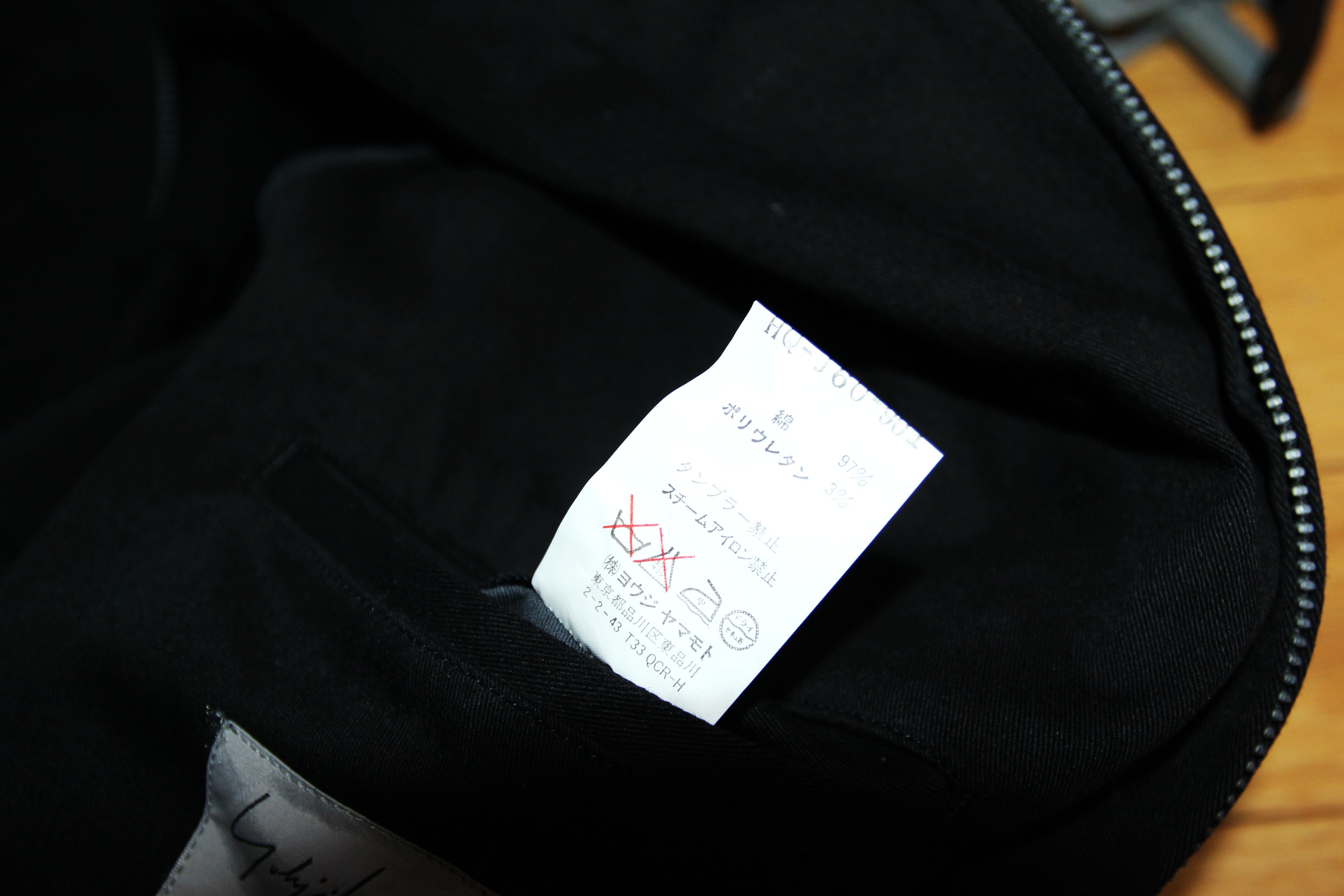 Yohji Yamamoto SS03 YOHJI YAMAMOTO GABARDINE JACKET 3 Size US L / EU 52-54 / 3 - 9 Thumbnail