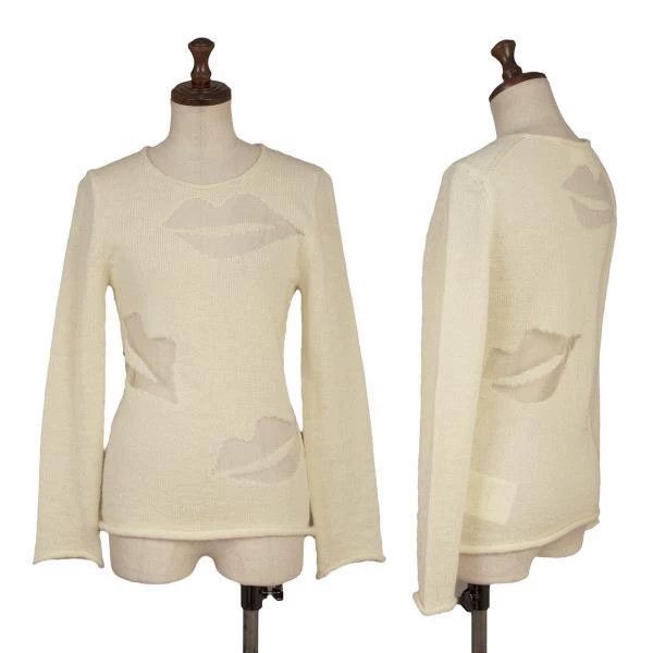 Comme des Garcons COMME des GARCONS Beige Lip Knit Top Size US S / EU 44-46 / 1 - 1 Thumbnail