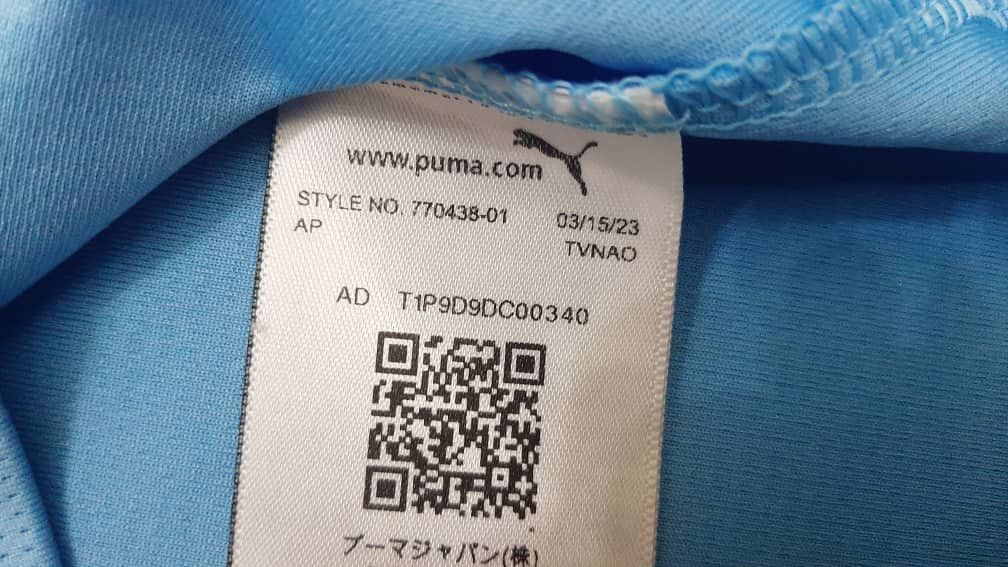 Puma Manchester City Puma Home Jersey 2023/24 Size Large Size US L / EU 52-54 / 3 - 8 Thumbnail