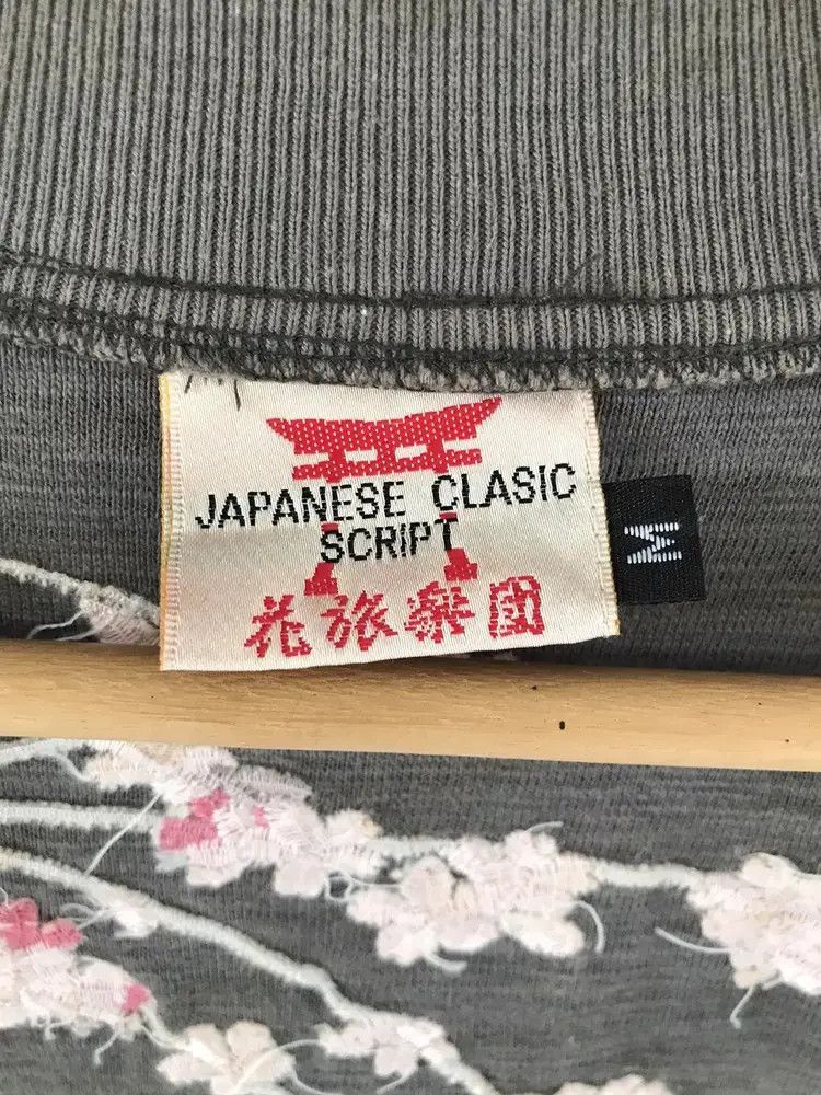 Japanese Brand Vintage Japanese Clasic Script Sukajan Sweaters Size US M / EU 48-50 / 2 - 7 Thumbnail