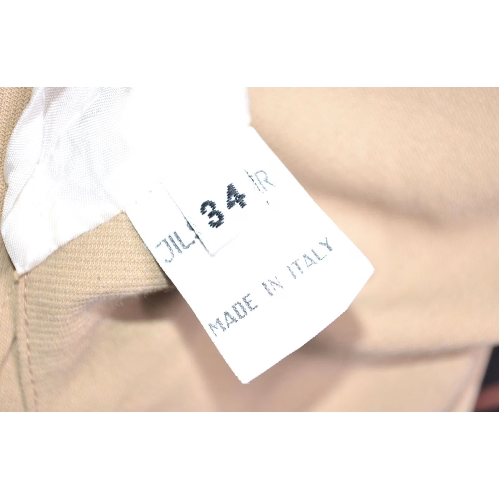 Jil Sander JIL Sander Womens Jacket Cotton Beige Size 34 Size XXS / US 00 / IT 34 - 5 Thumbnail