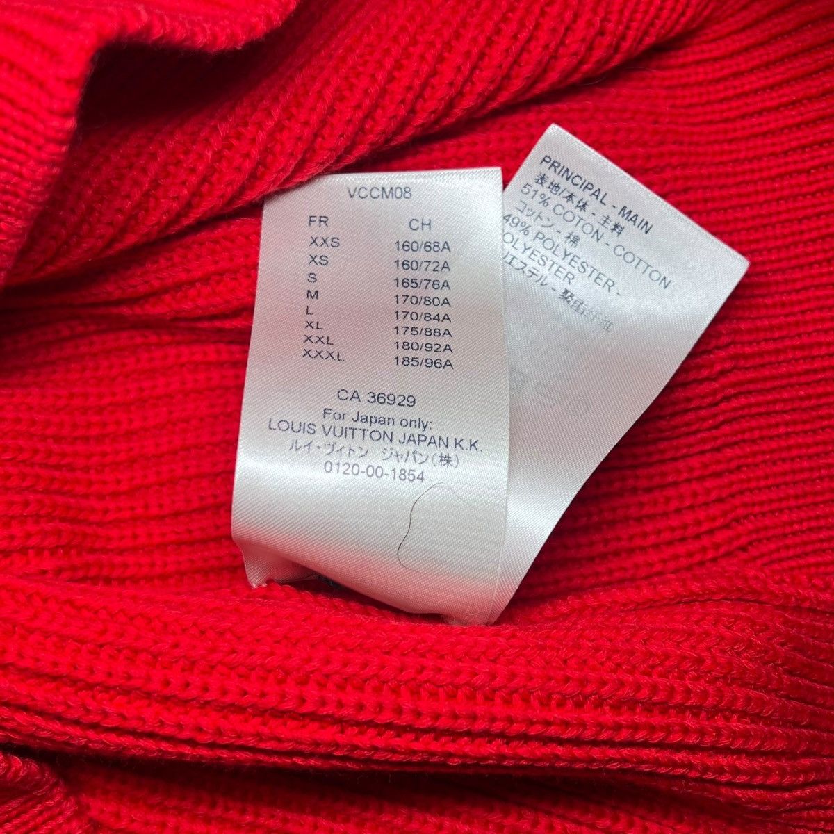 Louis Vuitton LOUIS VUITTON 21SS Virgil Abloh Rastafari Jamaican Sweater Size US L / EU 52-54 / 3 - 7 Thumbnail