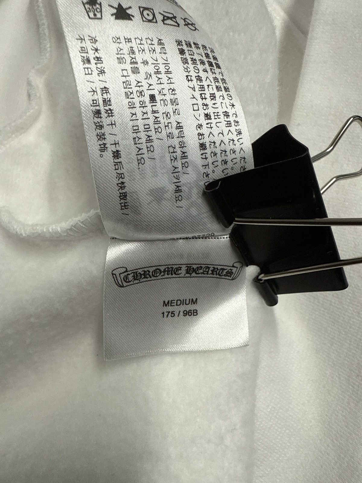 Chrome Hearts CHROME HEARTS SCRIPT ZIP UP HOODIE WHITE BLACK Size US M / EU 48-50 / 2 - 8 Thumbnail