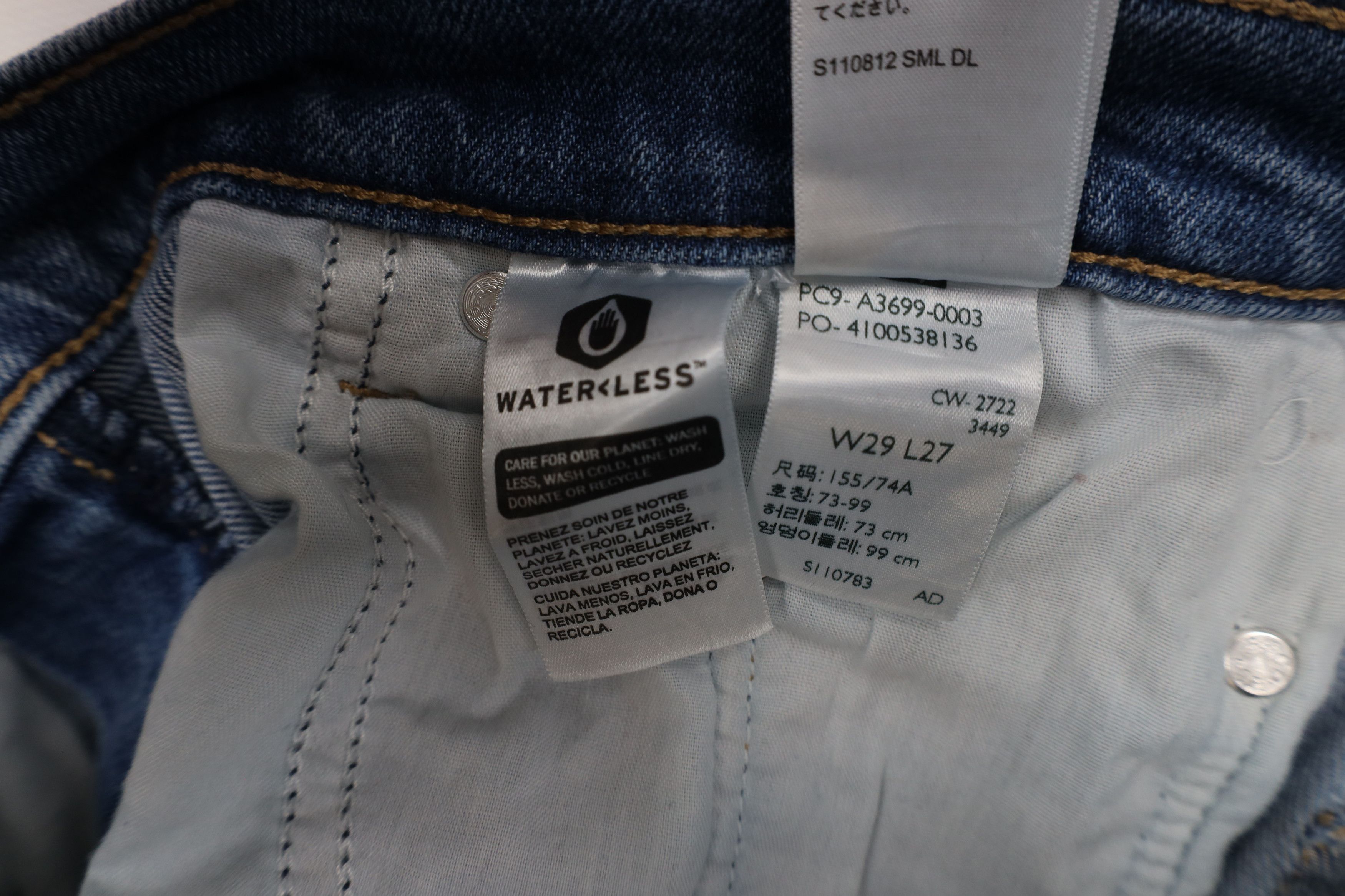 Levi's × Vintage Vintage Y2K Levis SilverTab Relaxed Fit Mom Jeans Blue Size 29" - 7 Thumbnail
