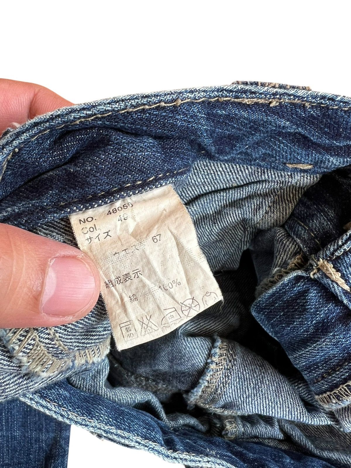 Japanese Brand Vintage Japanese Brand Double Waist Clawmark Jean Japan Size US 28 / EU 44 - 11 Thumbnail