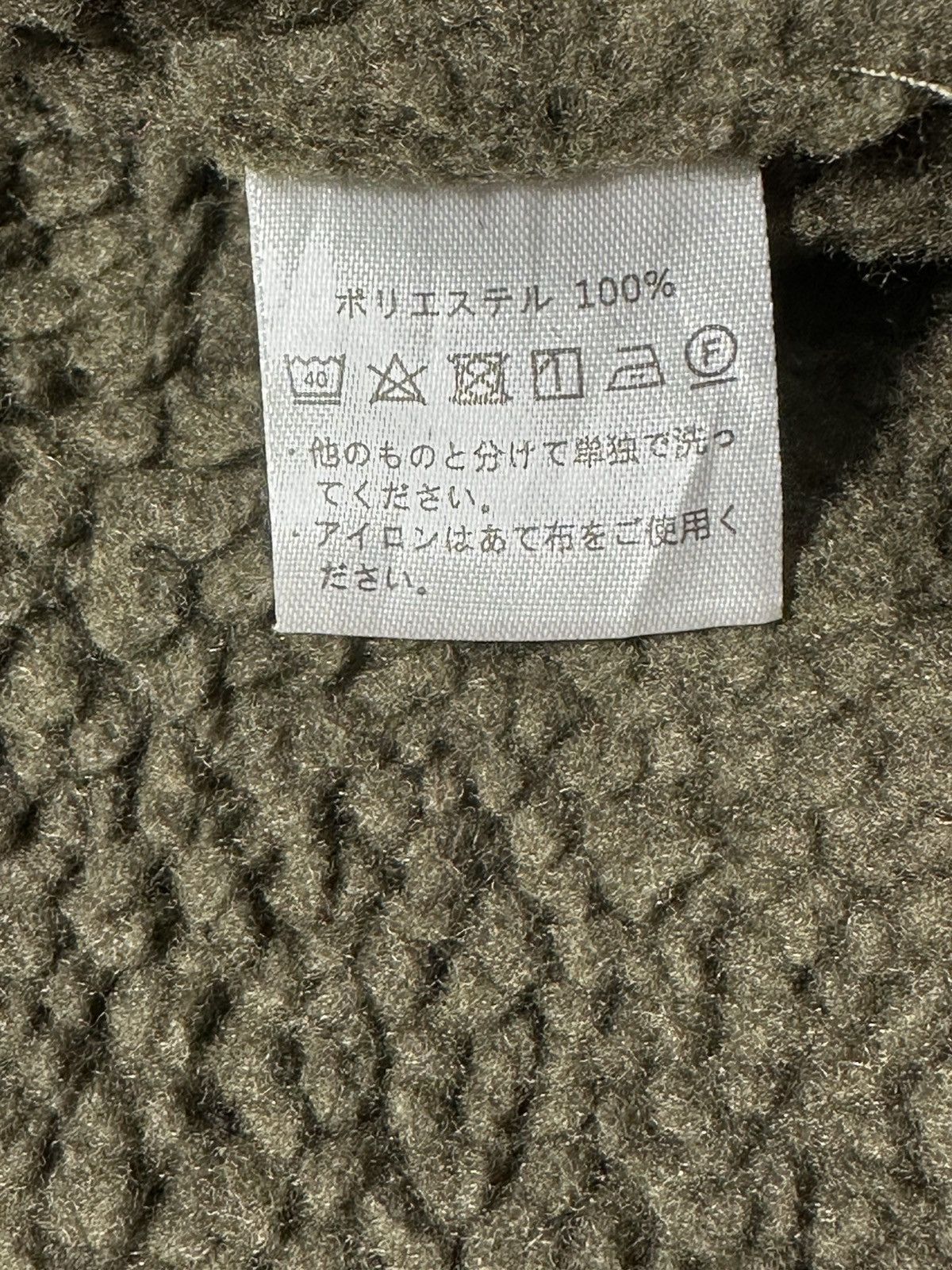 Japanese Brand Gossip ! fleece sherpa jacket Size L / US 10 / IT 46 - 11 Thumbnail