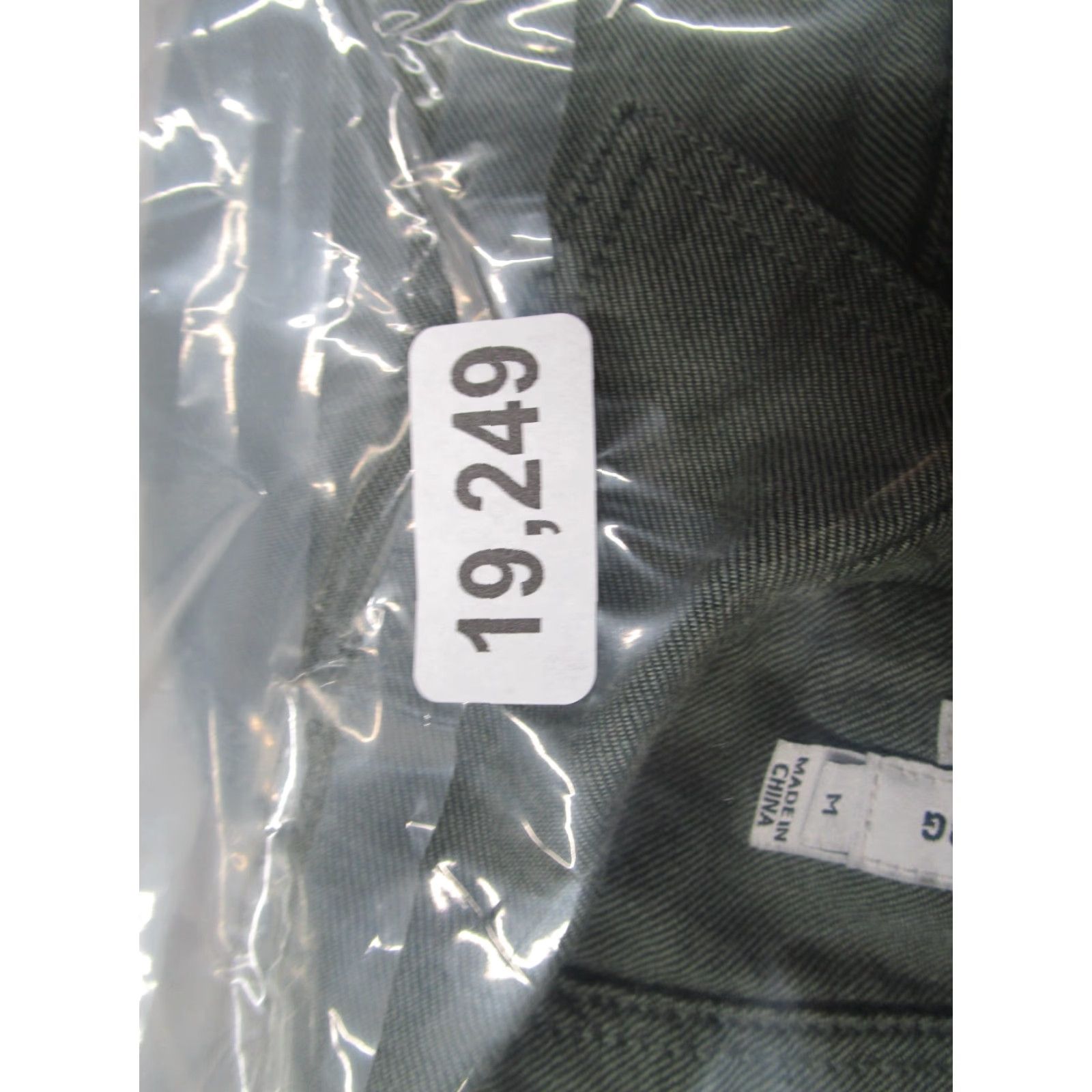 J.Lindeberg J.Lindeberg Shirt Mens M Green Slim Fit Dani Flannel Button Up Work Casual Size US M / EU 48-50 / 2 - 8 Thumbnail