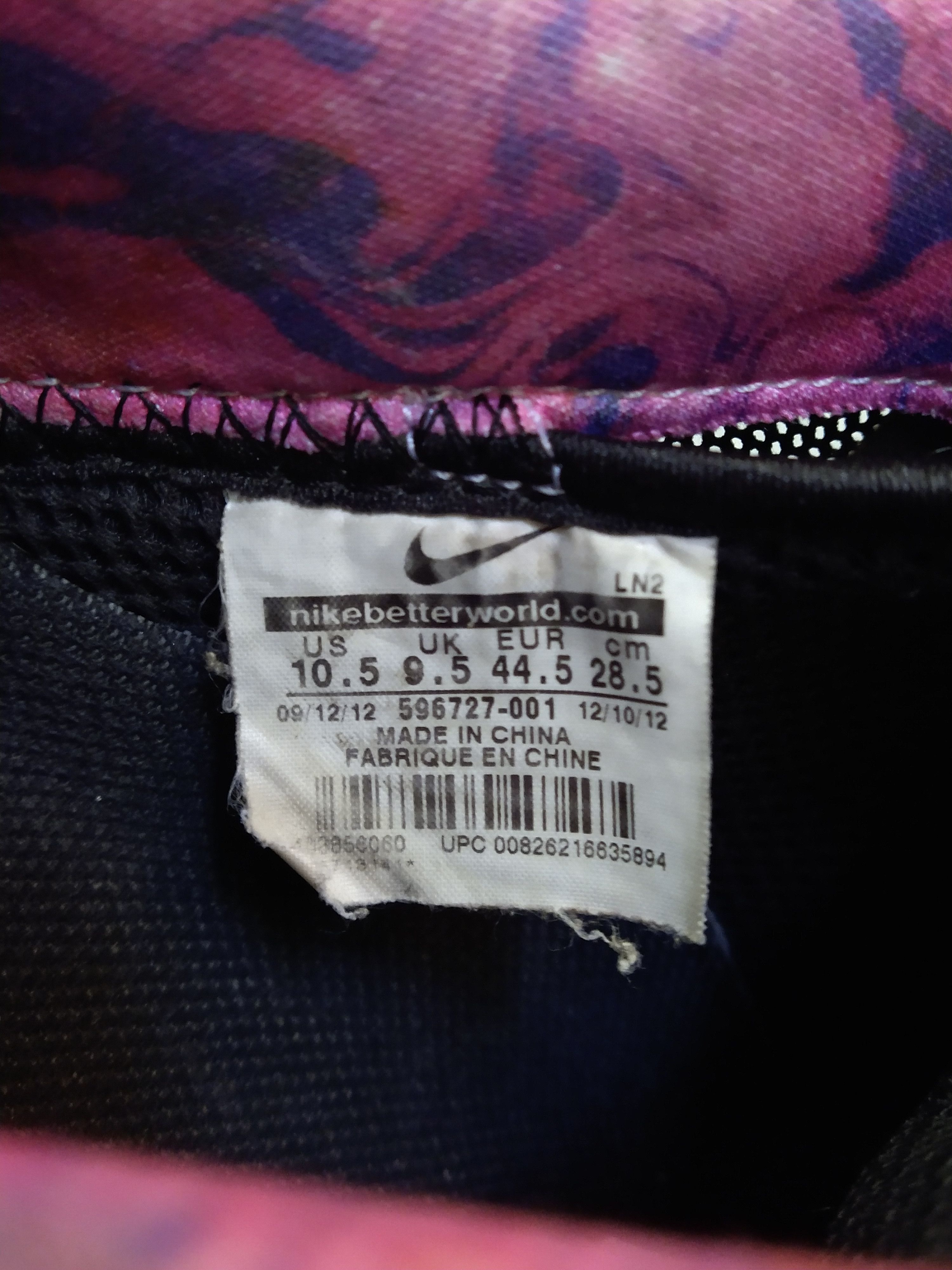 Nike NIKE LUNAR FORCE 1 FUSE PREMIUM PRM QS "AREA 72" 596727-001 Size US 10.5 / EU 43-44 - 16 Thumbnail