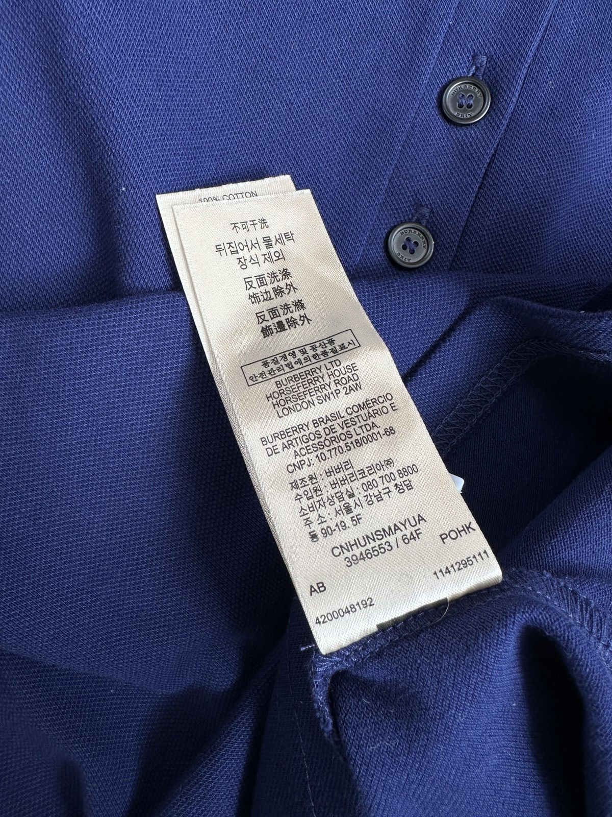 Burberry BURBERRY BRIT Women’s Long Sleeve Polo Shirt Ruffle Collar Size XS / US 0-2 / IT 36-38 - 11 Thumbnail