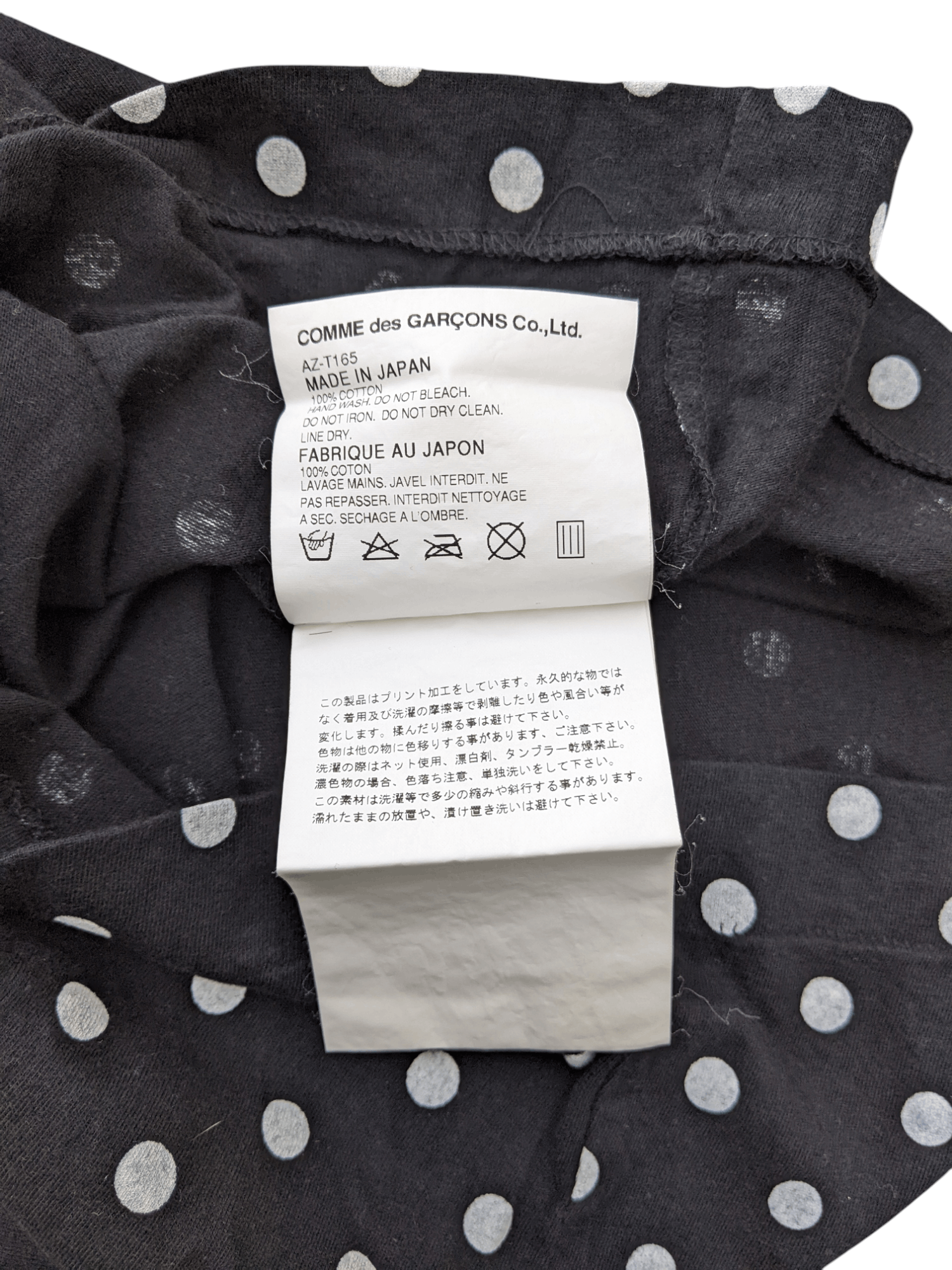 Comme des Garcons PLAY Comme Des Garcons Play Polkadot Long Sleeve t-shirt Size US S / EU 44-46 / 1 - 6 Thumbnail