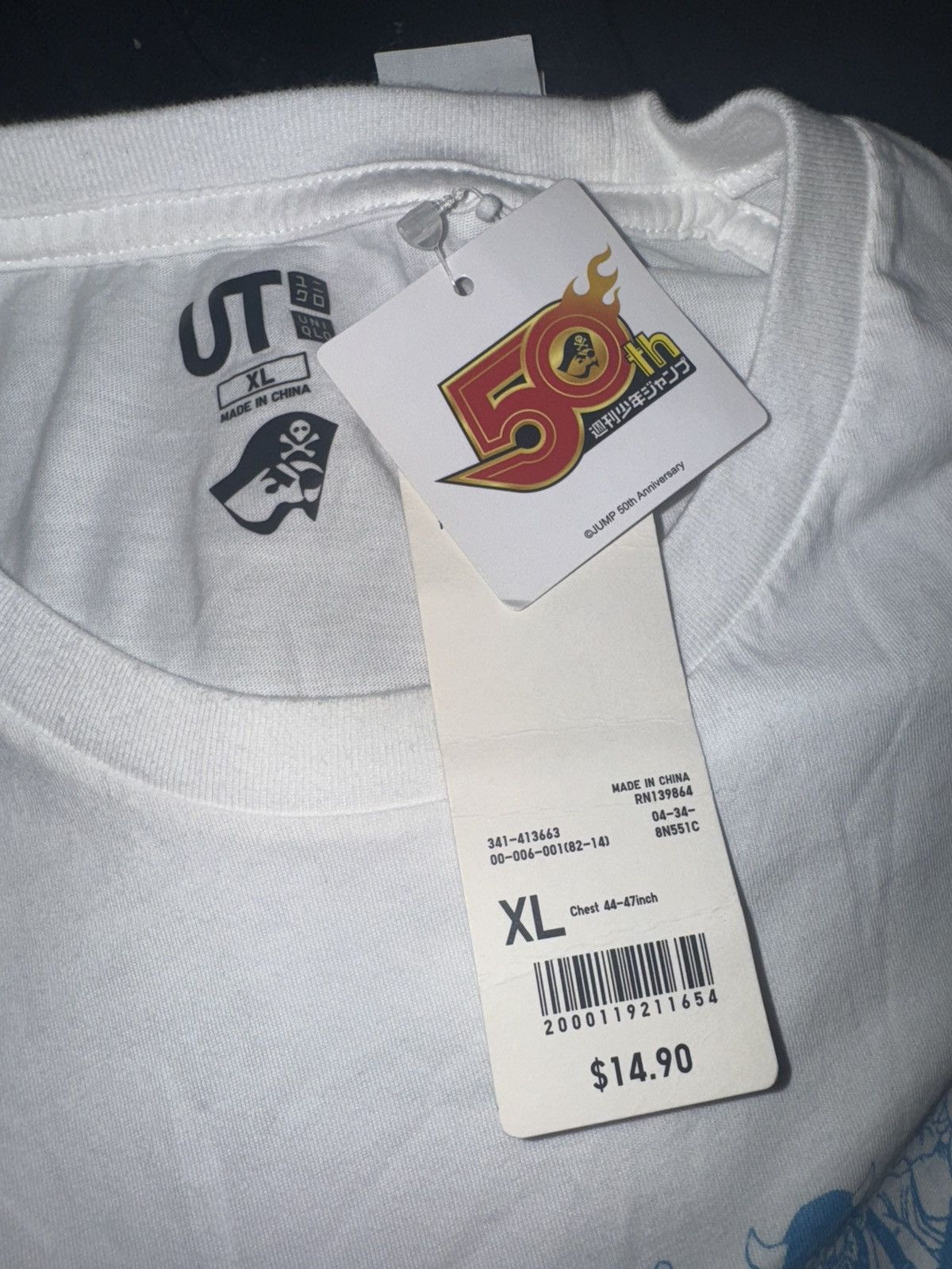 Uniqlo Uniqlo Dragon Ball Shonen Jump 50th Aniversery “The End” Tee Size US XL / EU 56 / 4 - 5 Thumbnail