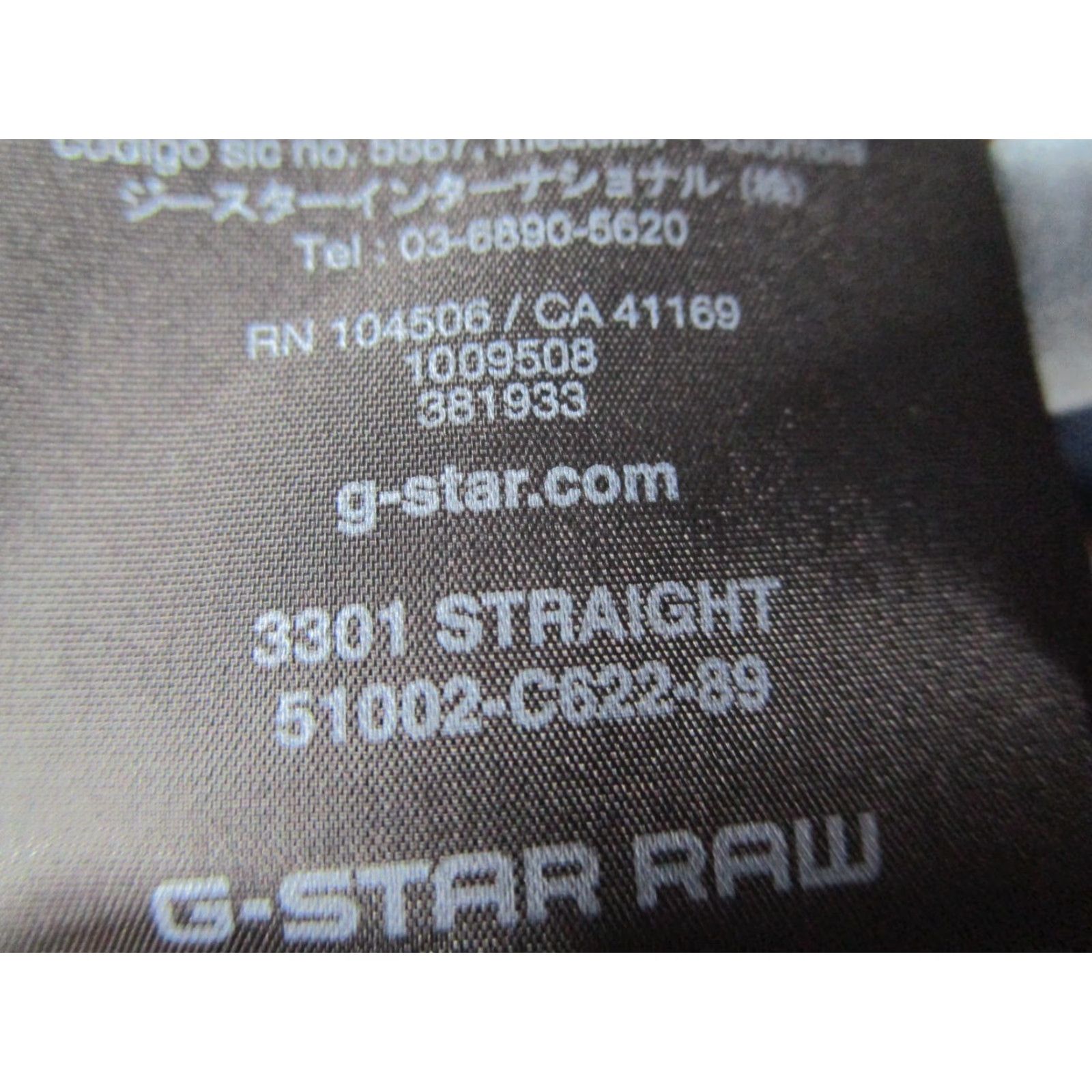 G-Star G-Star RAW 3301 Jeans Mens 38x32 Straight Denim Button Fly 5-Pocket Blue City Hipster Motorcycle Mens Size US 38 / EU 54 - 5 Thumbnail