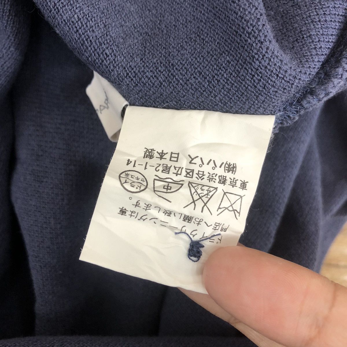 Vintage Vintage PAPAS MANIERE DE HEMING Golf Collection Polo Size US XL / EU 56 / 4 - 5 Thumbnail