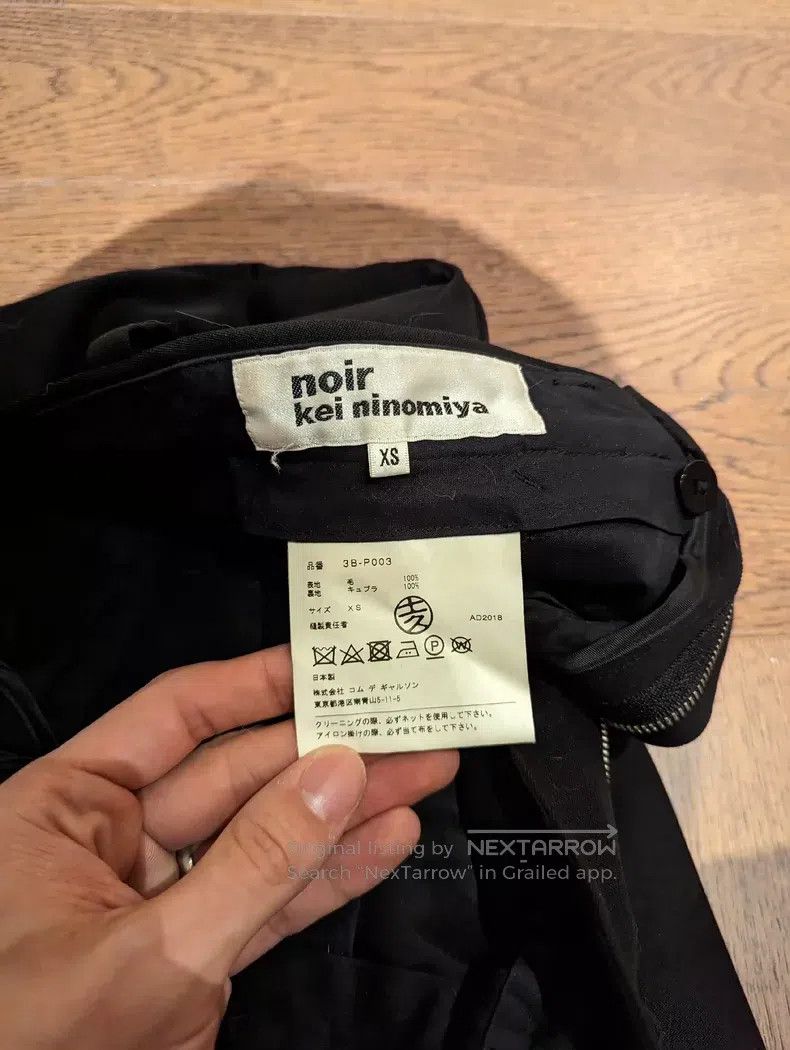 Comme des Garcons Comme Des Garcons size XS Ladies' long pants in black, siz Size 23" - 5 Thumbnail