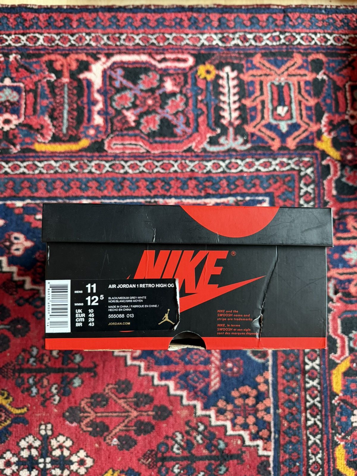 Jordan Brand Shadow Air Jordan 1 Retro High OG 2018 Size US 11 / EU 44 - 10 Thumbnail