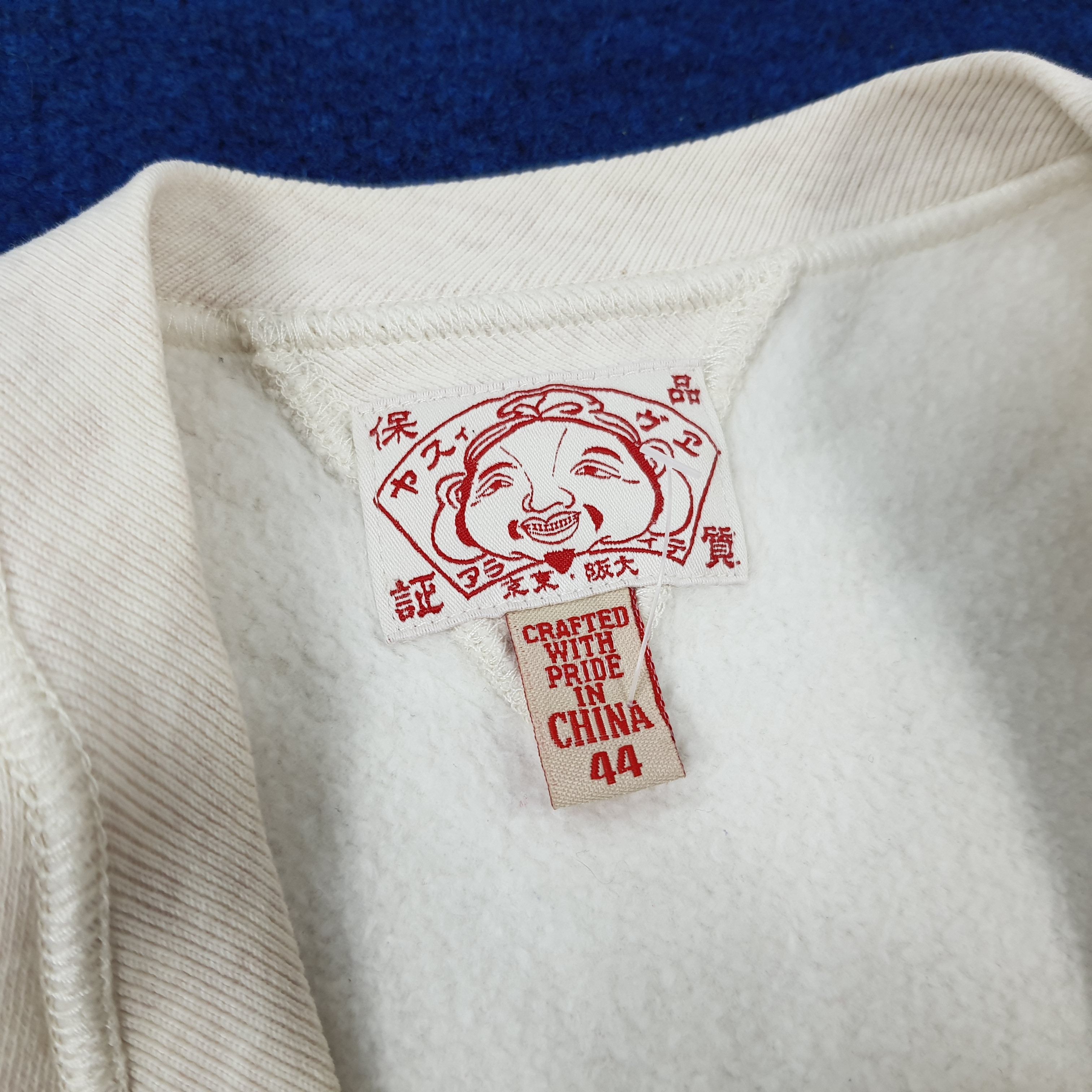 Evisu × Japanese Brand × Vintage Vintage Evisu Spell Out Japanese Brand Sweatshirt Size US L / EU 52-54 / 3 - 6 Thumbnail