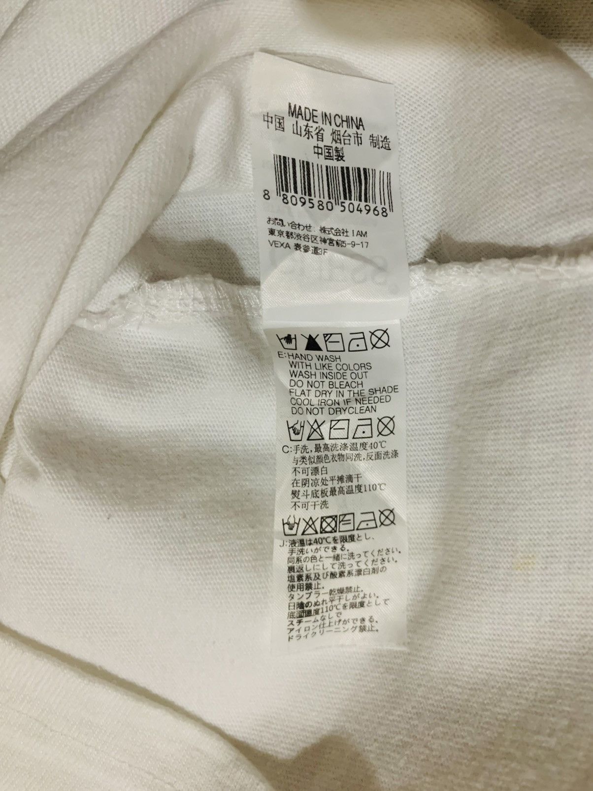Guess LAST DROP#Guess Teddy Bear Vintage Design Streetwear Tee Size US L / EU 52-54 / 3 - 5 Thumbnail