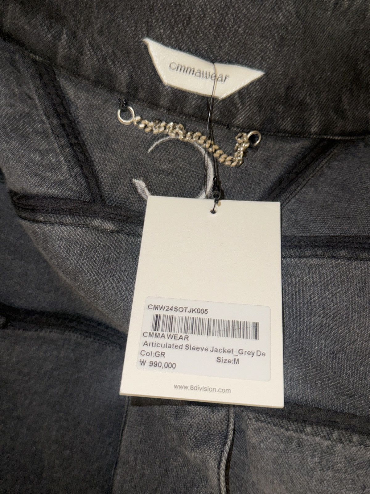 CMMAWEAR Cmmawear articulated sleeve jacket Size US M / EU 48-50 / 2 - 7 Thumbnail