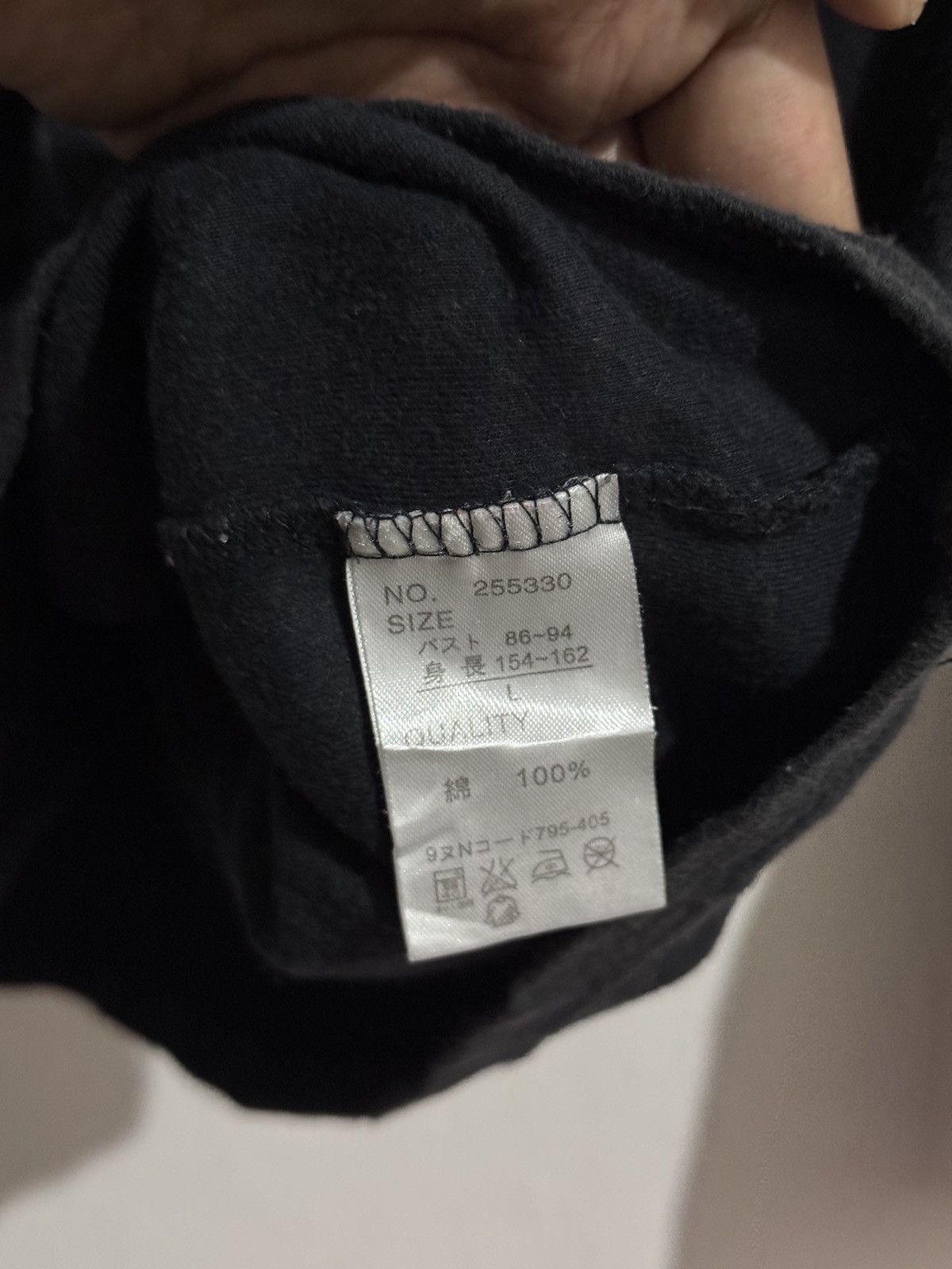 Hysteric Glamour Y2k Splurge Diva Parties ifsixwasnine poem longsleeve Size US S / EU 44-46 / 1 - 5 Thumbnail
